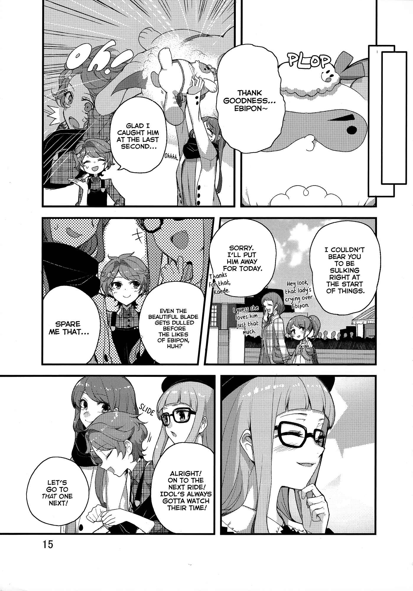 Page 15 Chapter Unknown_fc6b Aikatsu! - Donkan de, wagamama na. (Douijinshi)