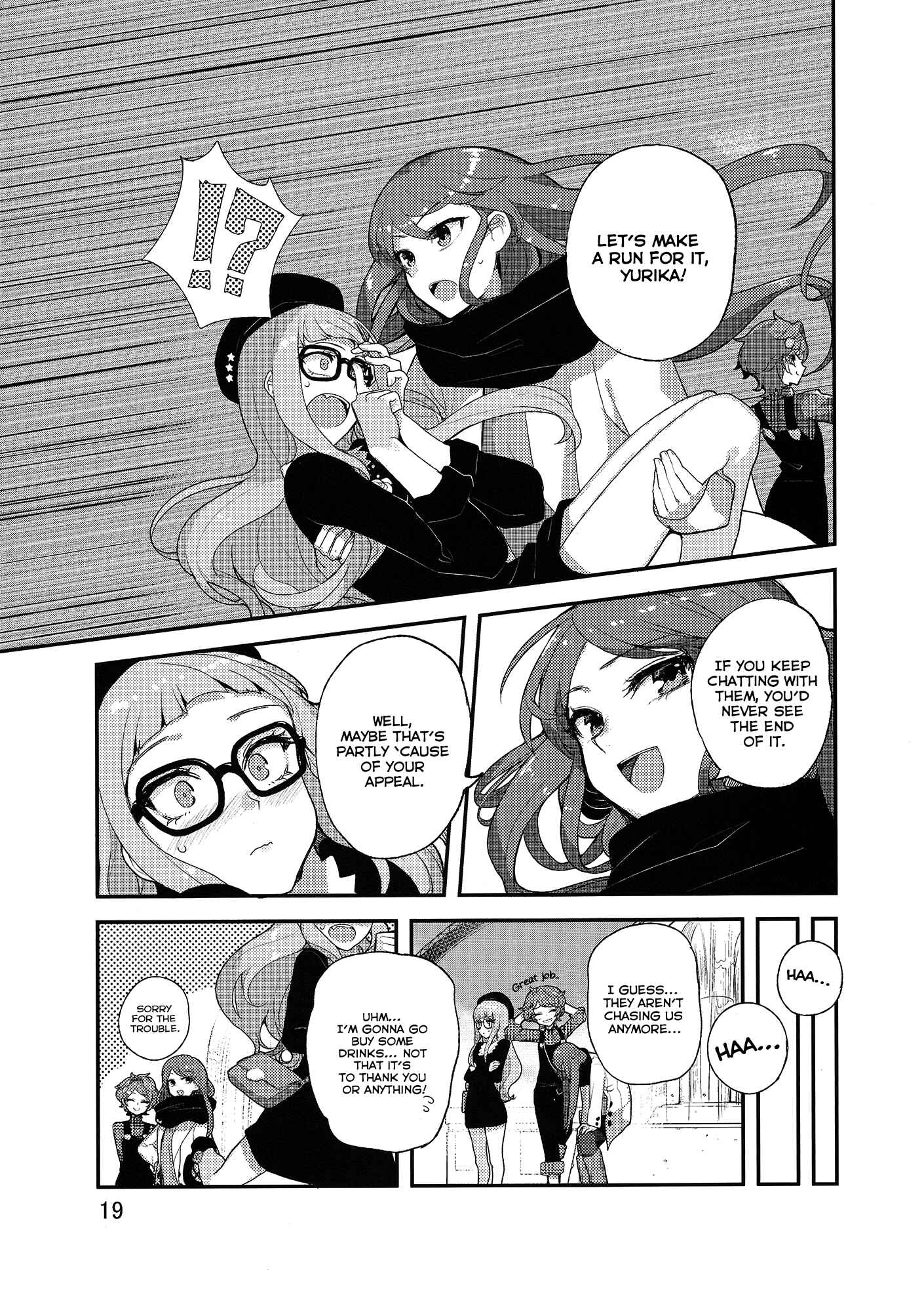 Page 19 Chapter Unknown_fc6b Aikatsu! - Donkan de, wagamama na. (Douijinshi)
