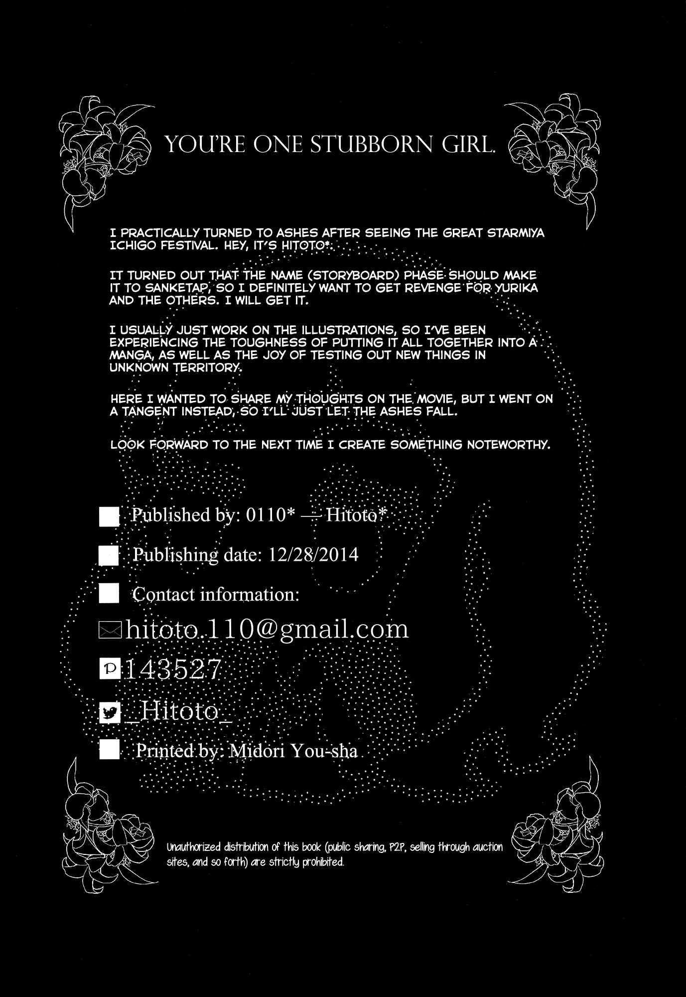 Page 34 Chapter Unknown_fc6b Aikatsu! - Donkan de, wagamama na. (Douijinshi)