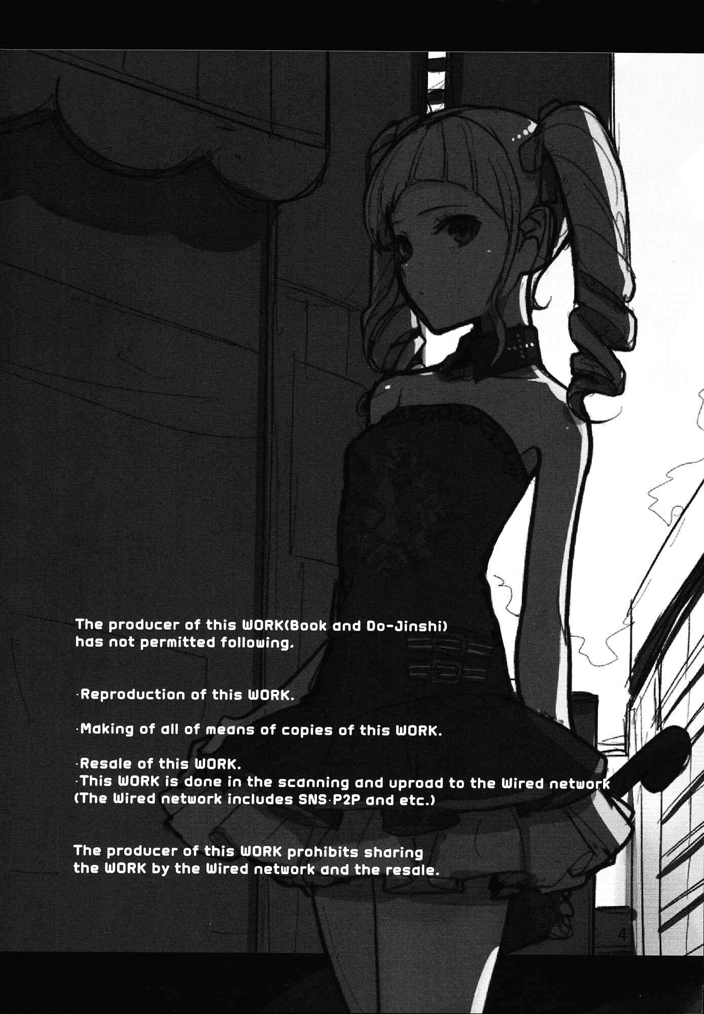 Page 4 Chapter Unknown_fc6b Aikatsu! - Donkan de, wagamama na. (Douijinshi)