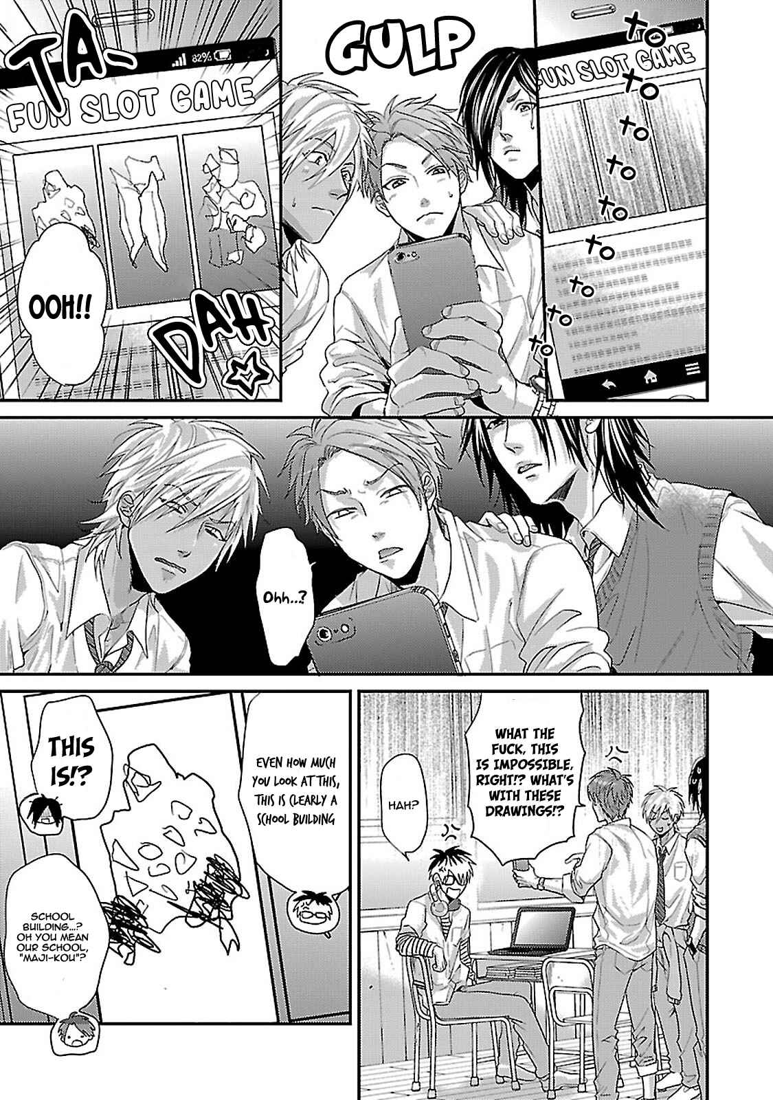 Page 12 Chapter 2 Oretachi Majikou Destroy