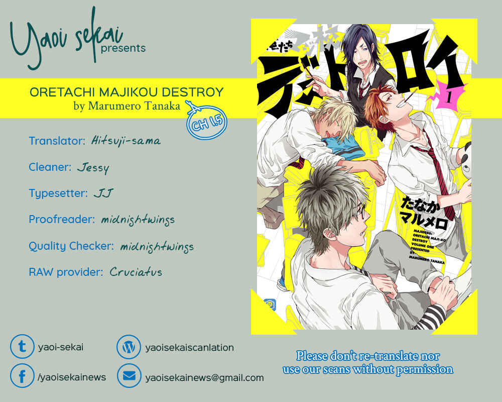 Page 1 Chapter 1.5 Oretachi Majikou Destroy