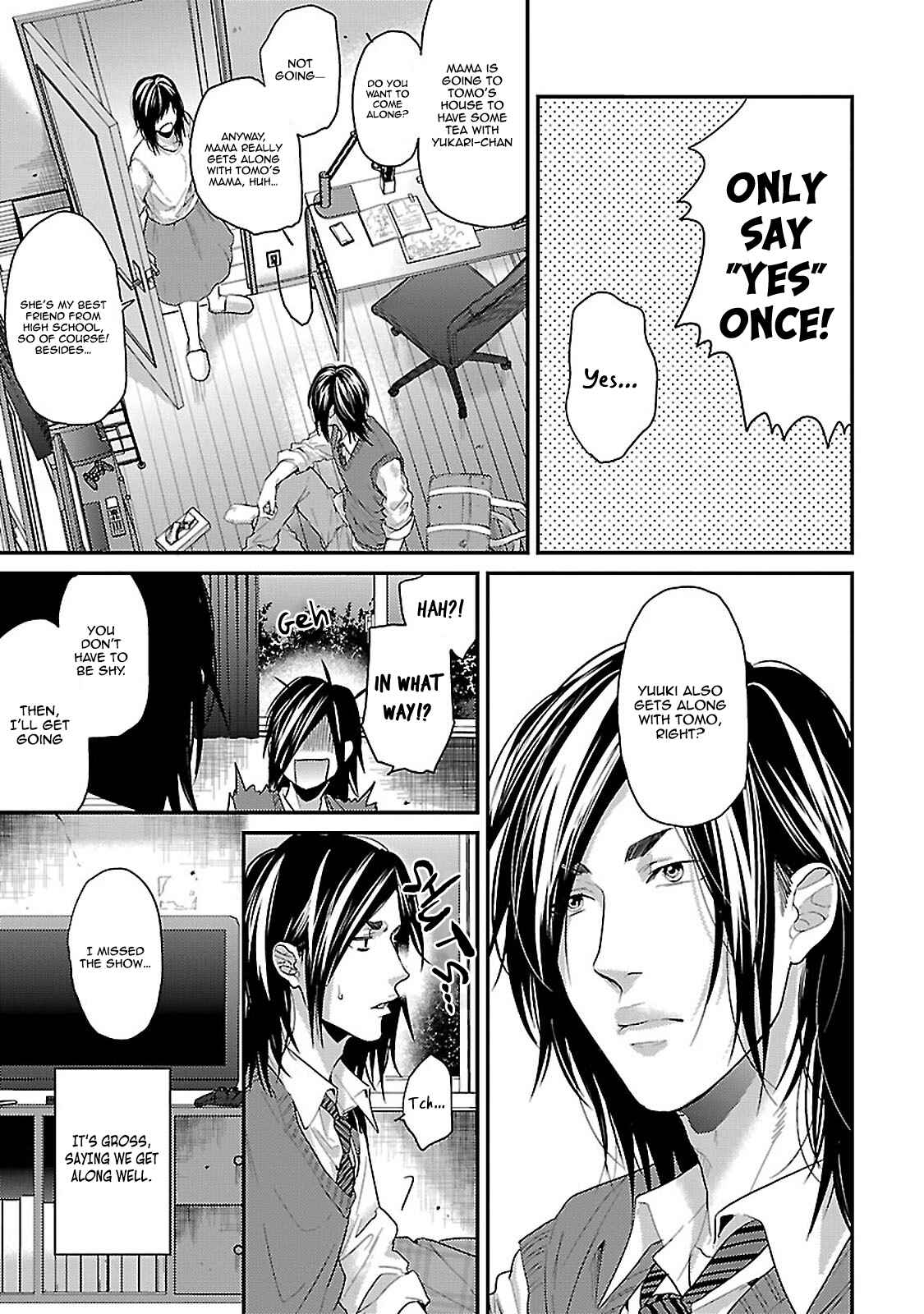 Page 6 Chapter 1.5 Oretachi Majikou Destroy