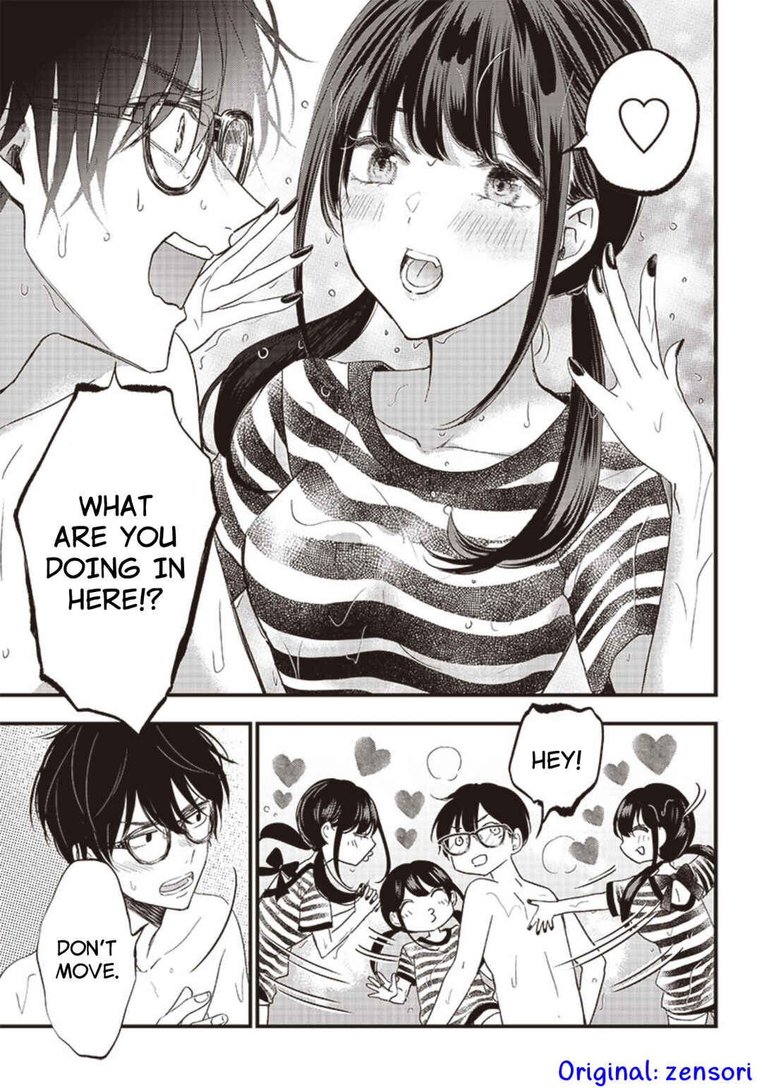 Page 3 Chapter Unknown_7a17 Living Together In Summer