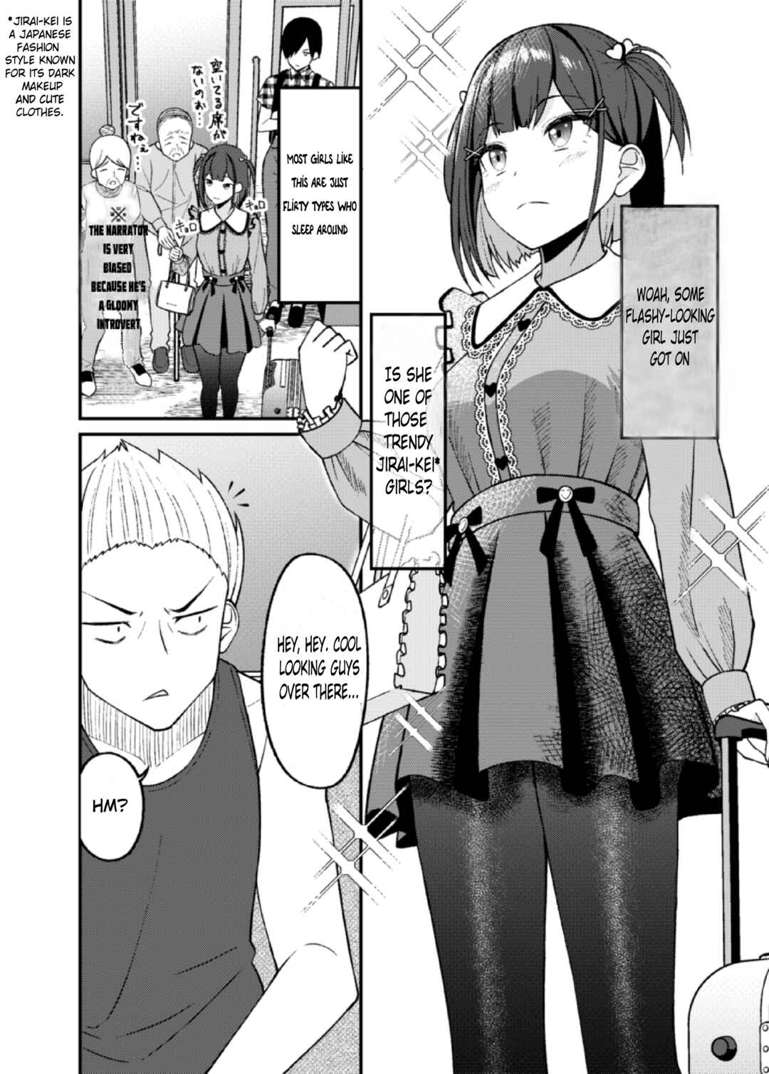 Page 2 Chapter Unknown_6321 Densha ni Nottekita Tondemonai Onna