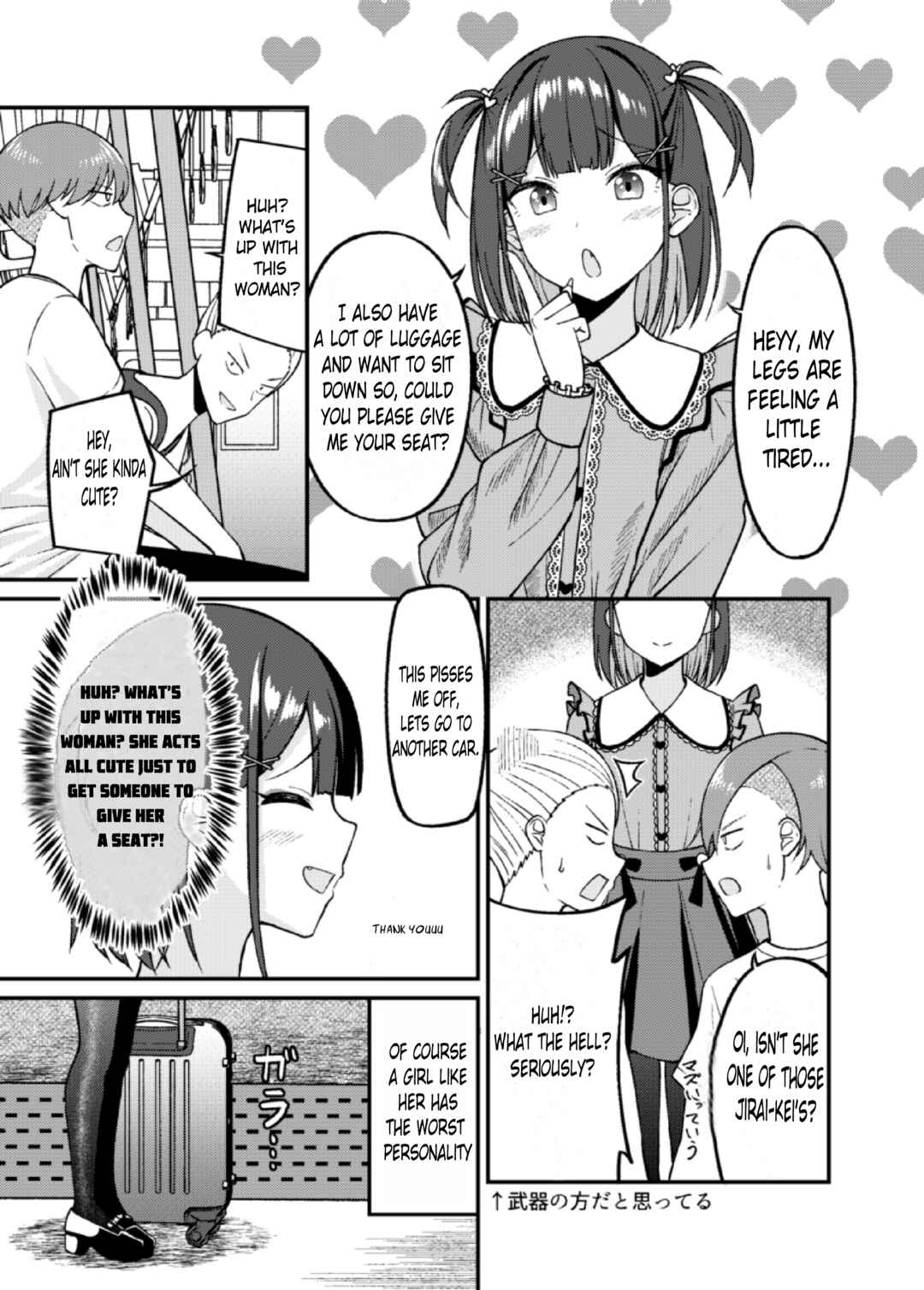 Page 3 Chapter Unknown_6321 Densha ni Nottekita Tondemonai Onna