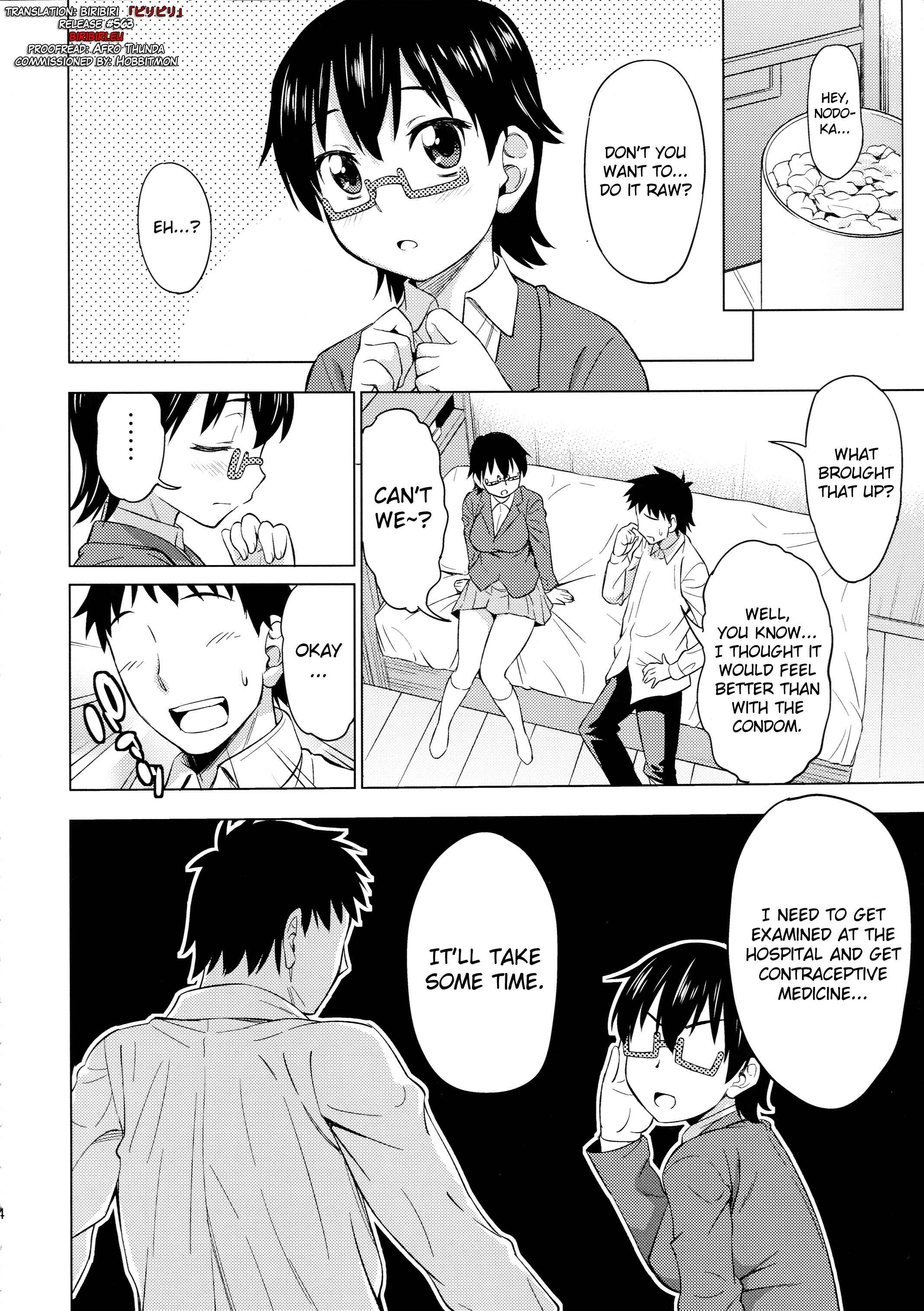 Page 3 Chapter Unknown_ce05 K-ON! - Into the Ring (Doujinshi)
