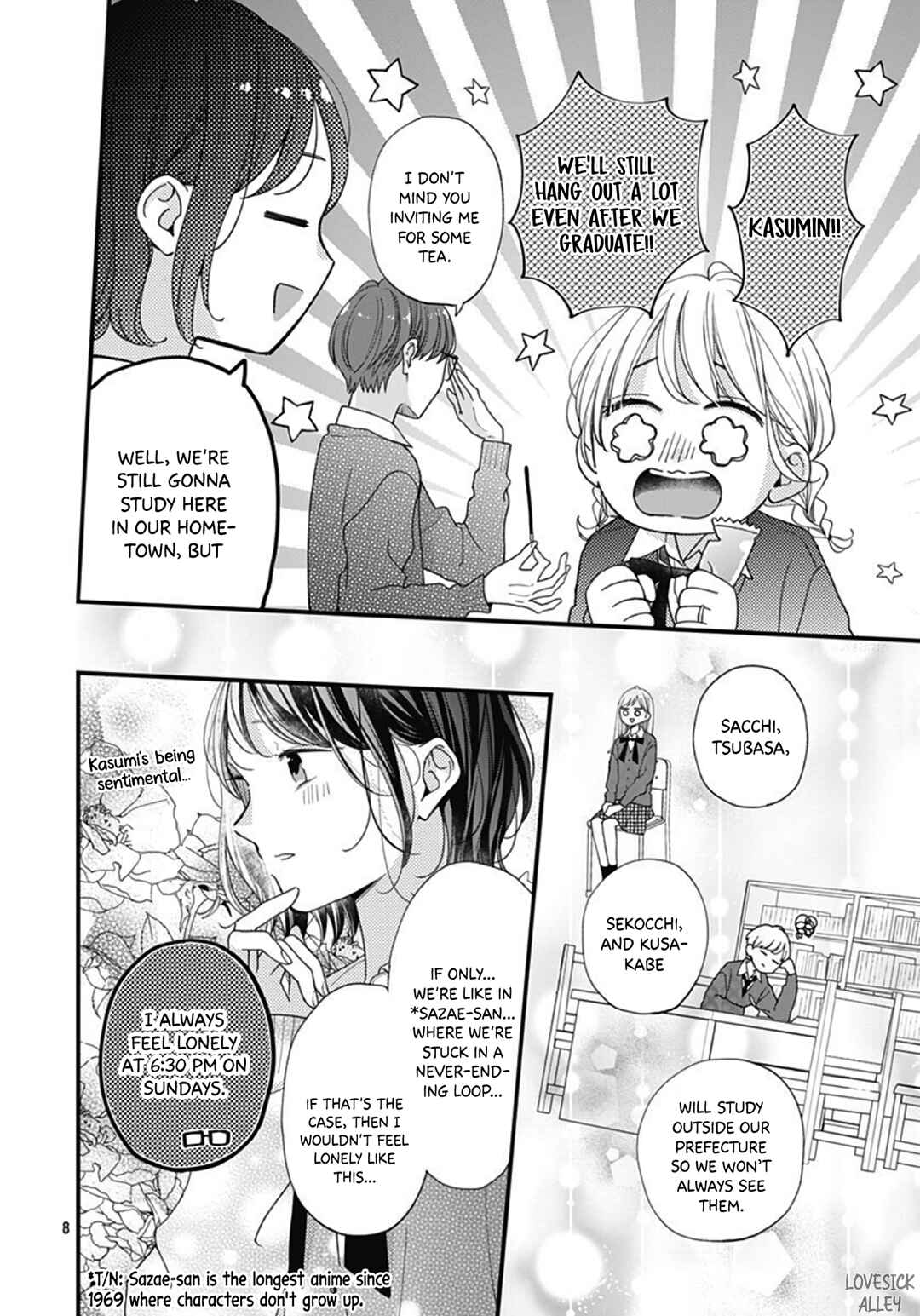 Page 10 Chapter 76 Miniamaru Kareshi