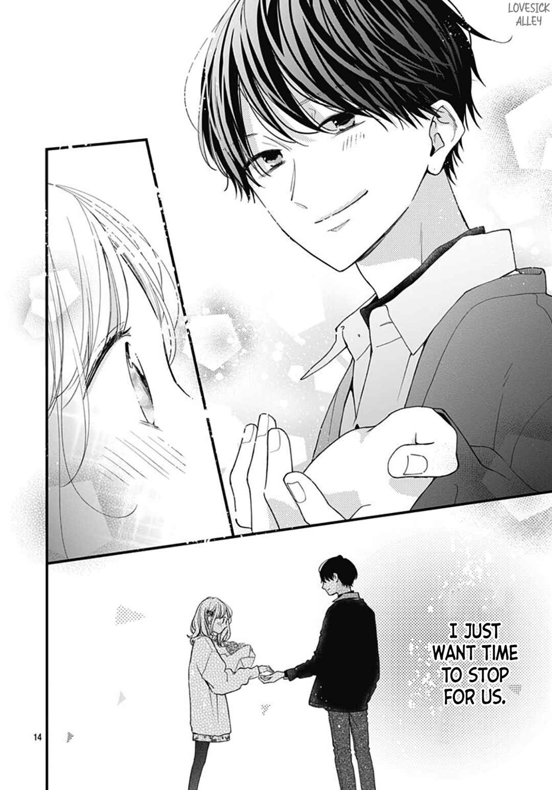 Page 16 Chapter 76 Miniamaru Kareshi