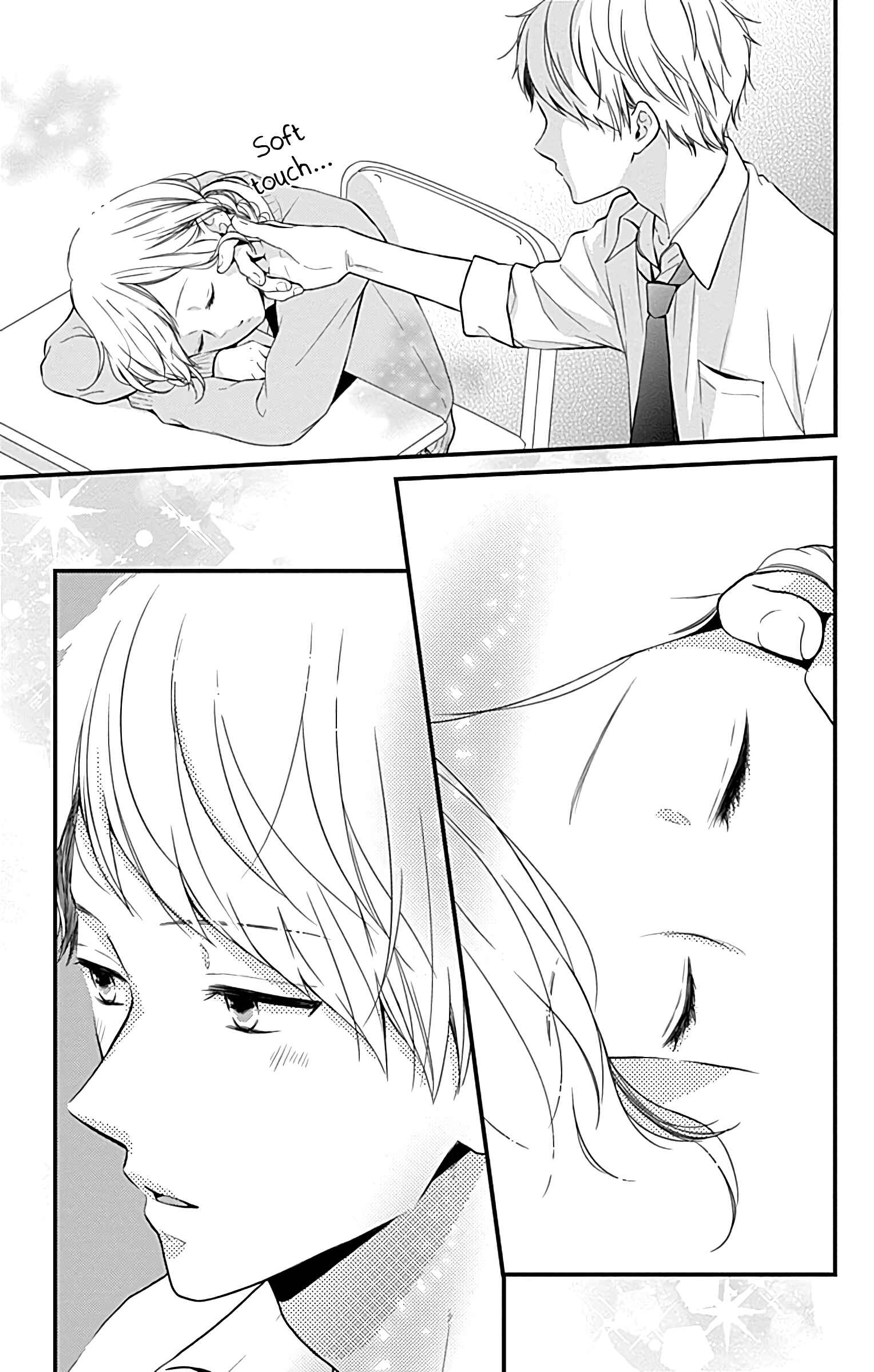 Page 17 Chapter 7 Miniamaru Kareshi