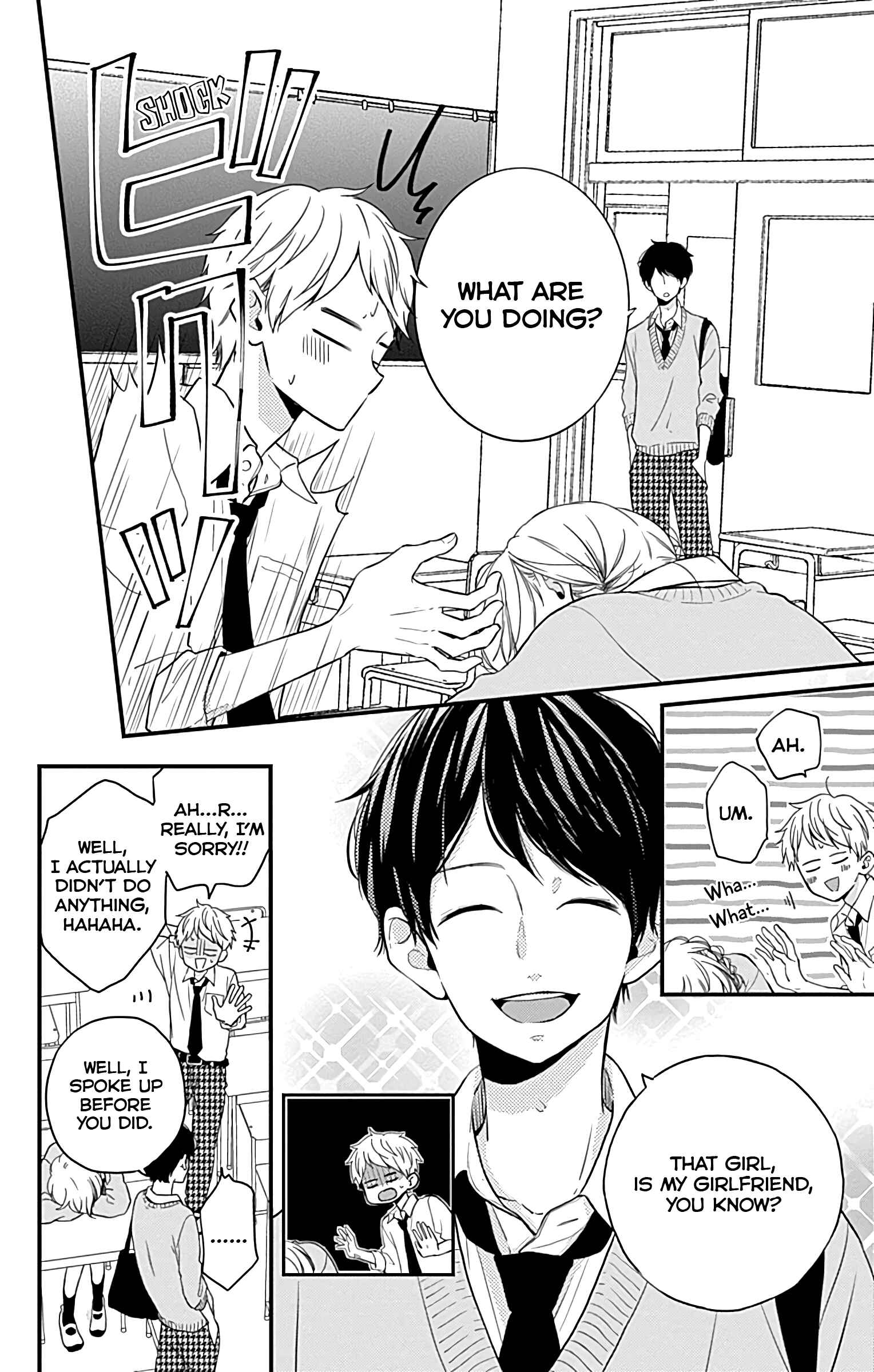 Page 18 Chapter 7 Miniamaru Kareshi