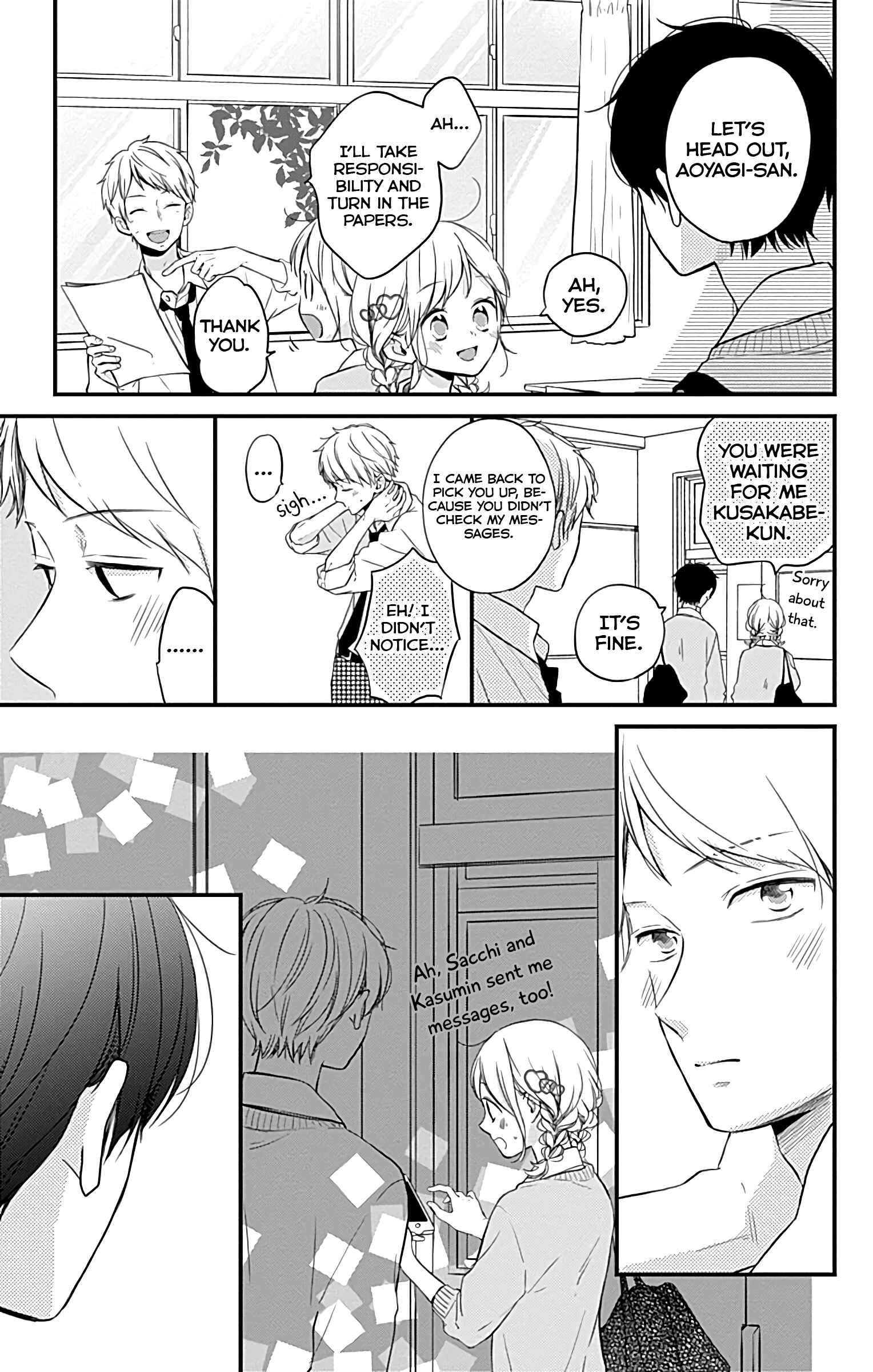 Page 21 Chapter 7 Miniamaru Kareshi