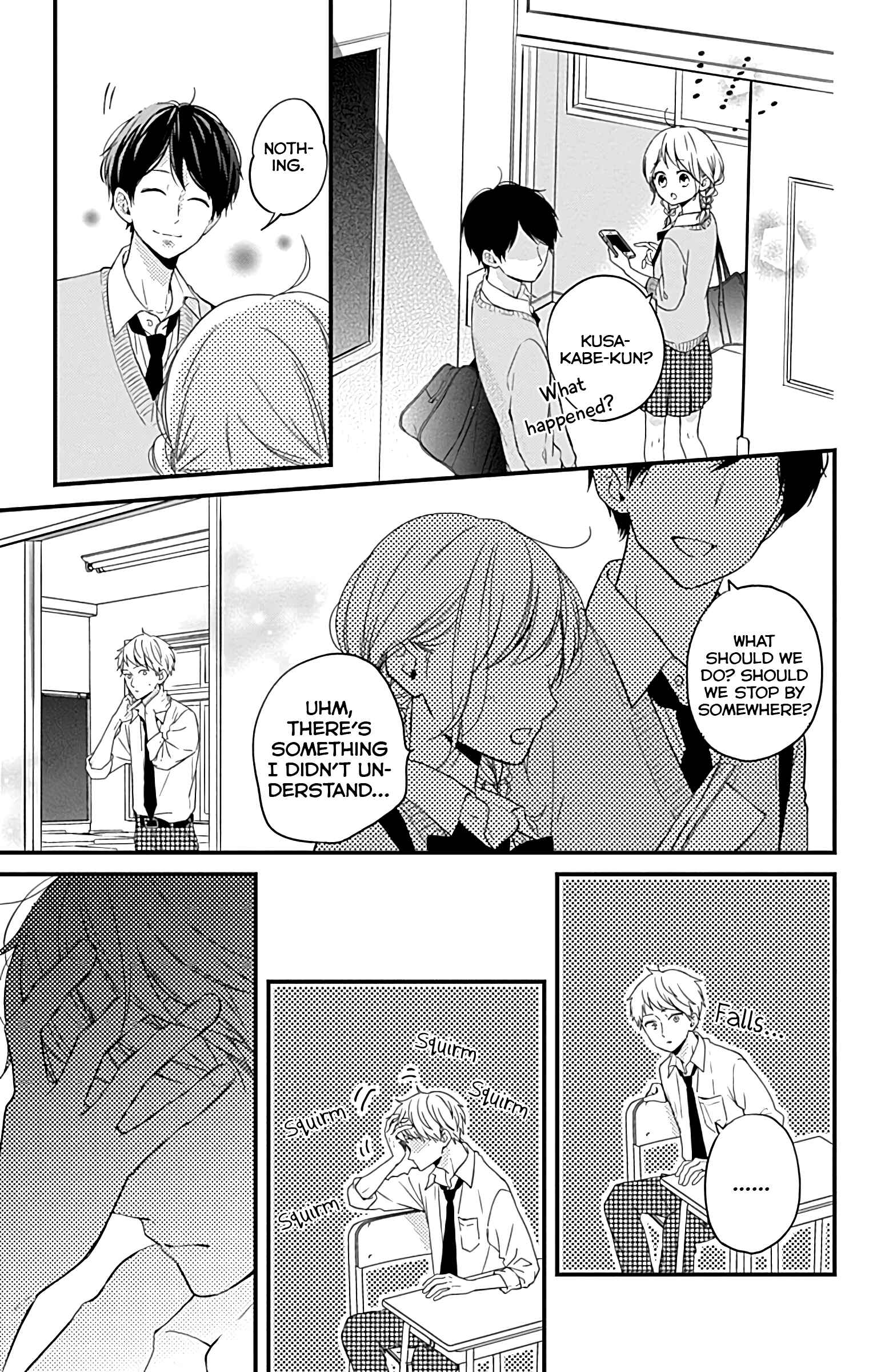 Page 23 Chapter 7 Miniamaru Kareshi