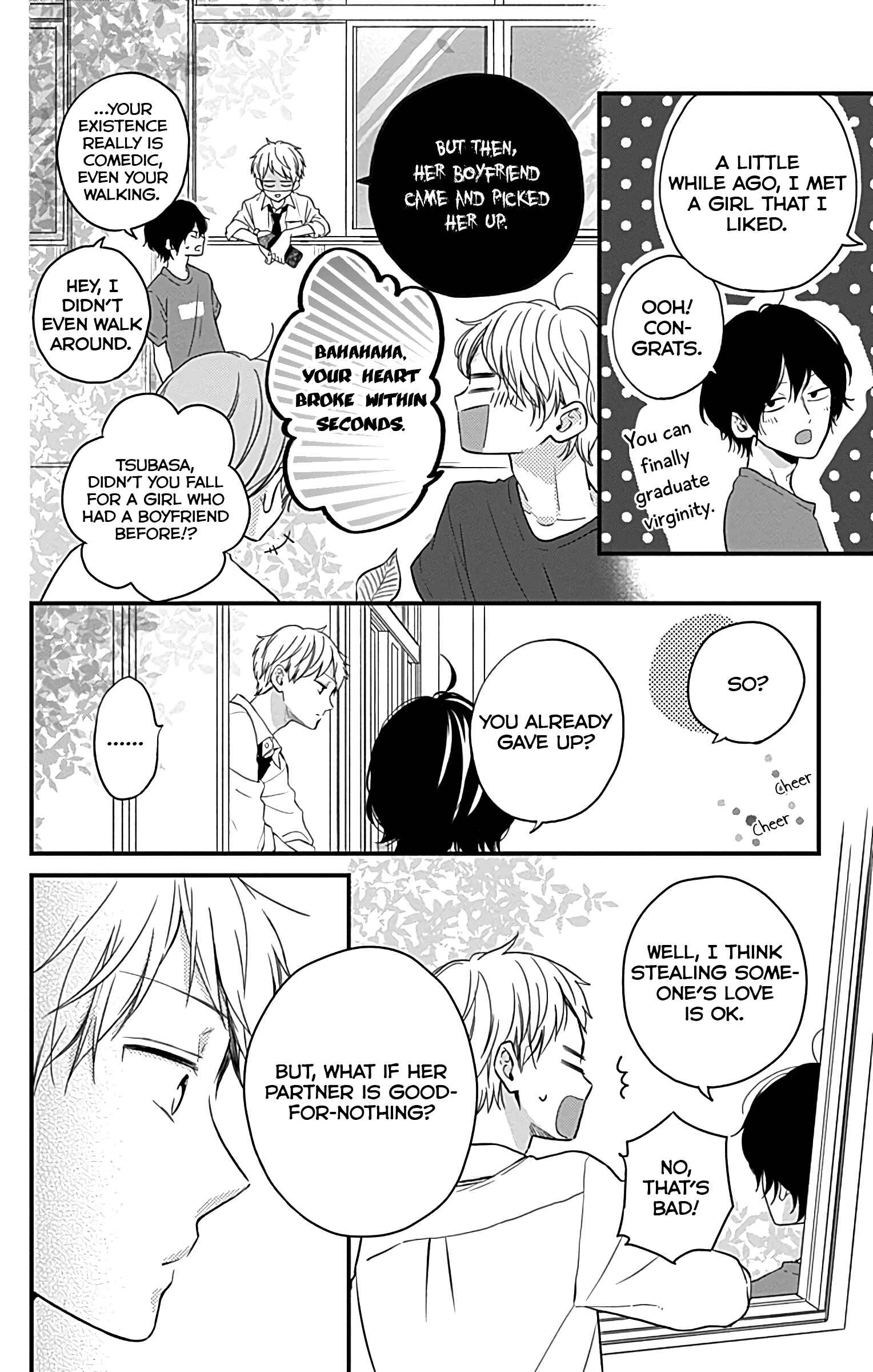 Page 26 Chapter 7 Miniamaru Kareshi