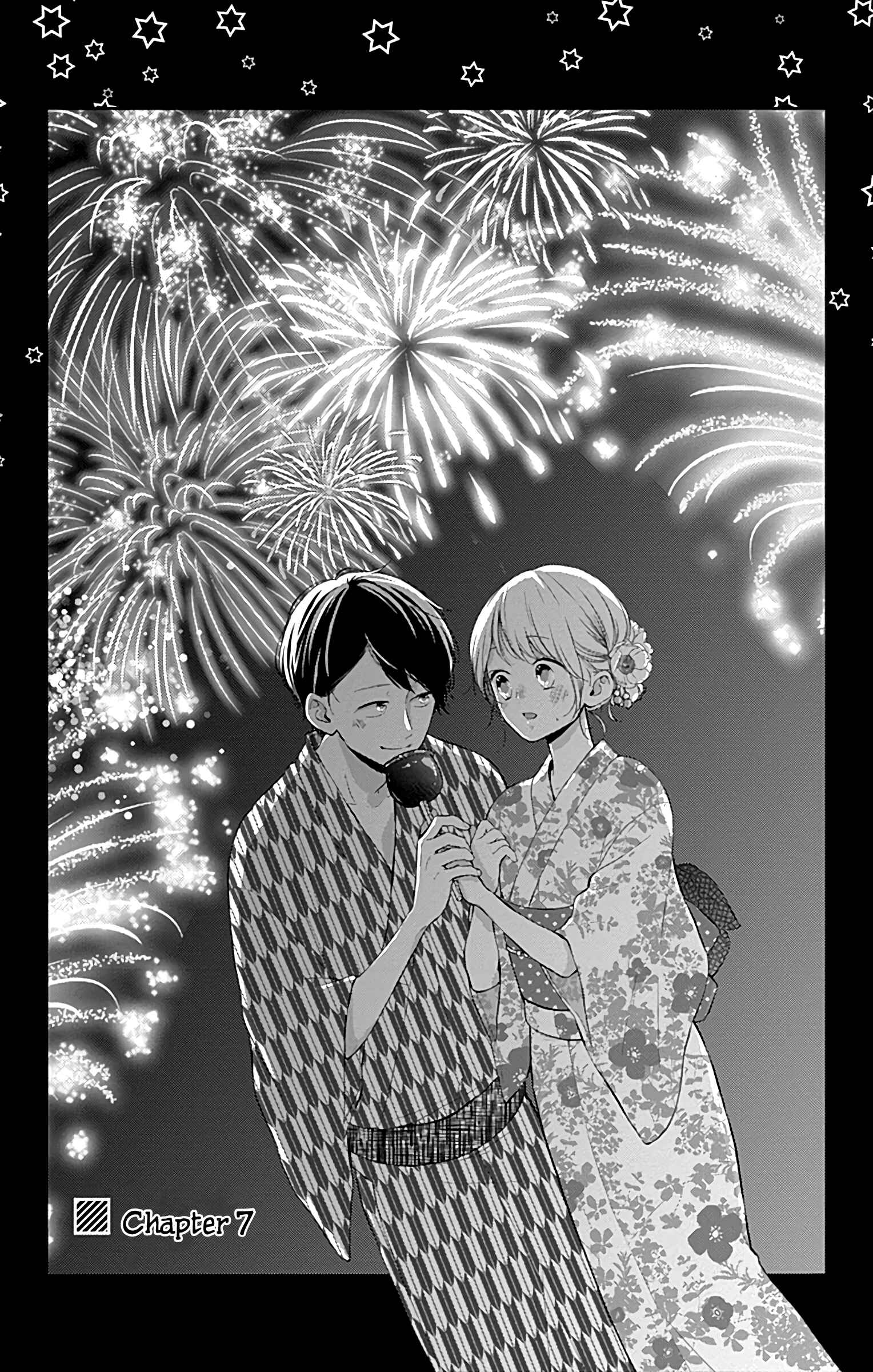 Page 3 Chapter 7 Miniamaru Kareshi