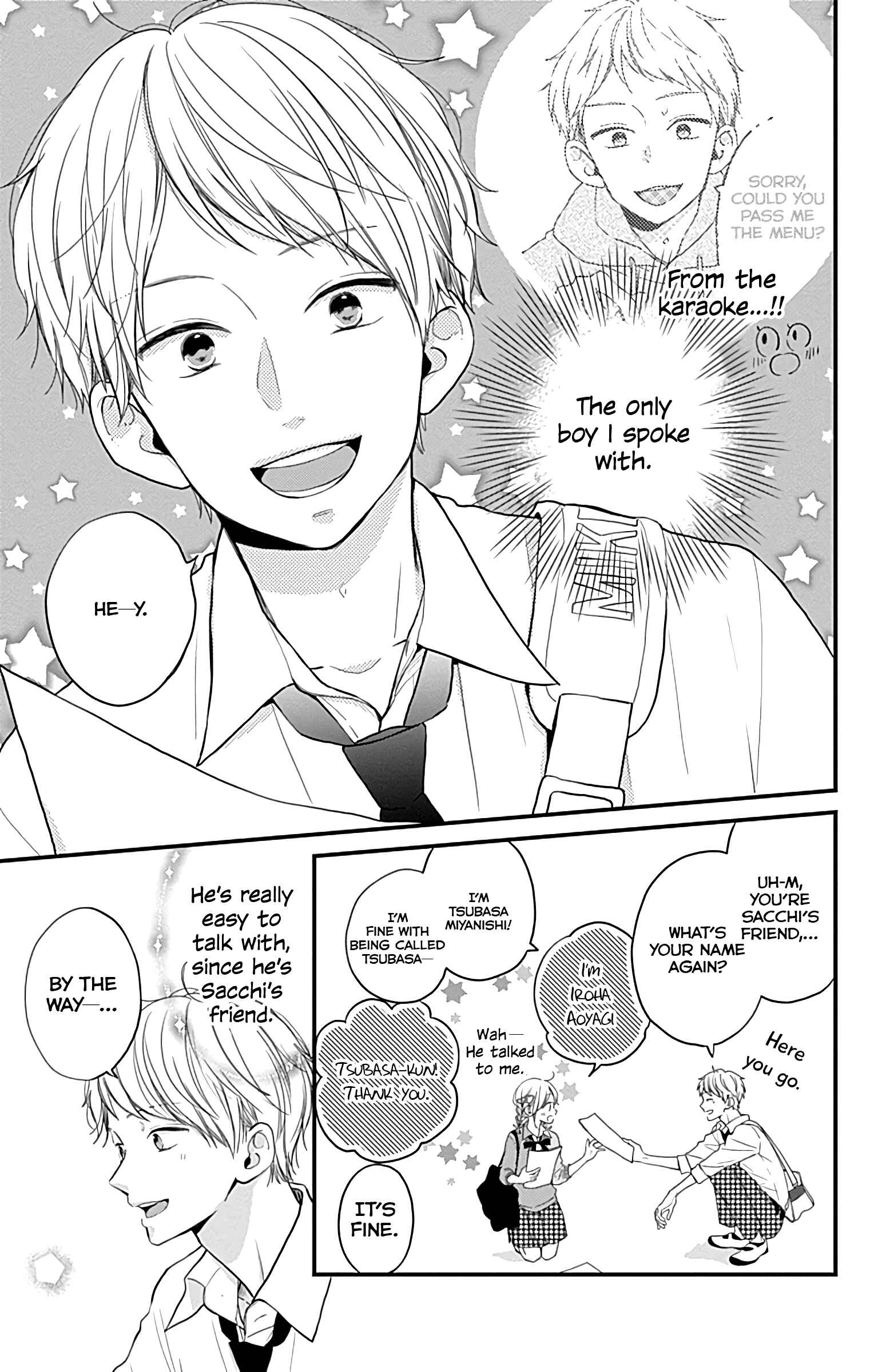 Page 5 Chapter 7 Miniamaru Kareshi