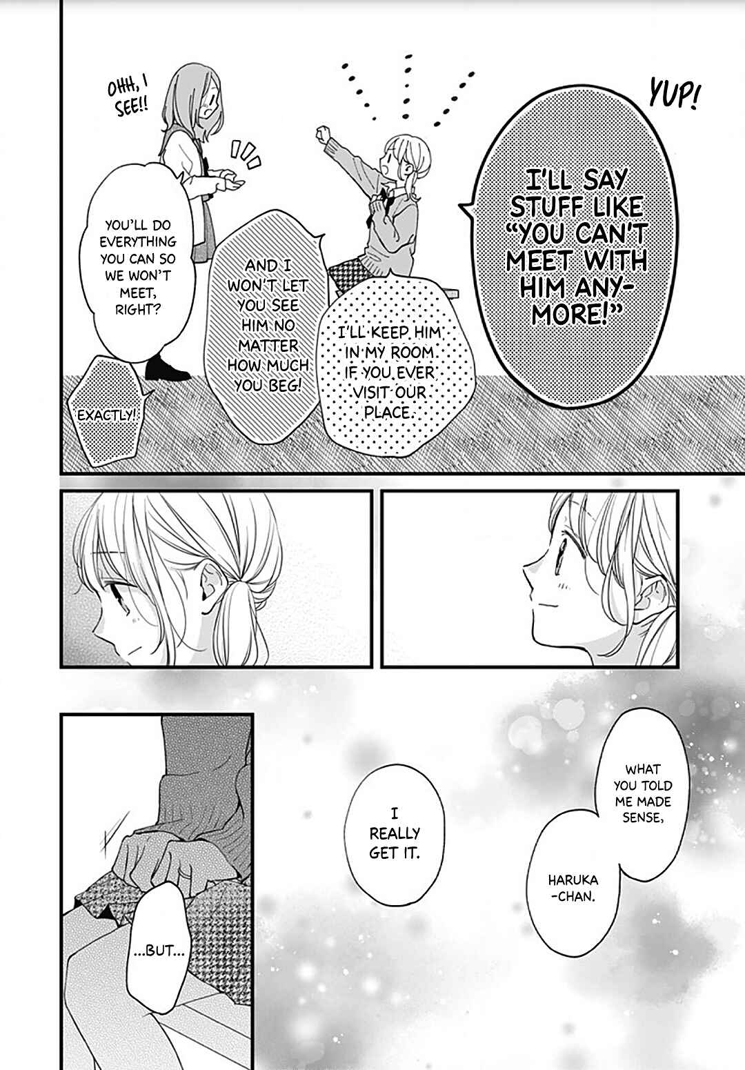 Page 12 Chapter 54 Miniamaru Kareshi