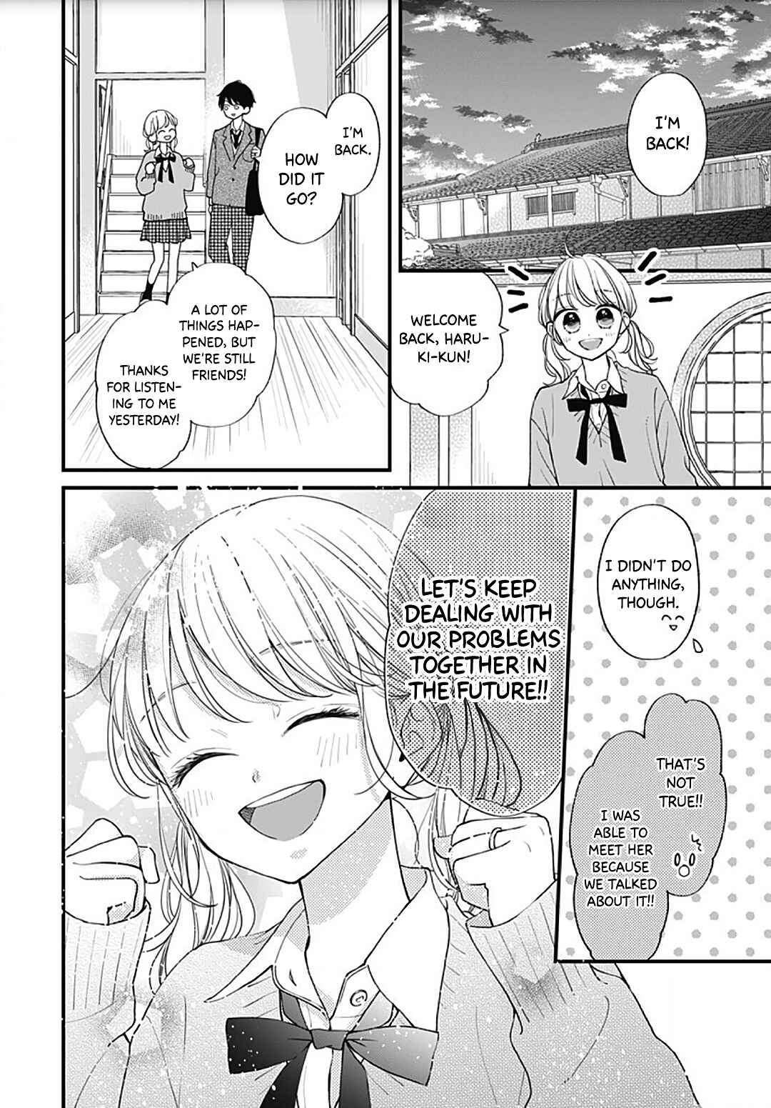 Page 26 Chapter 54 Miniamaru Kareshi
