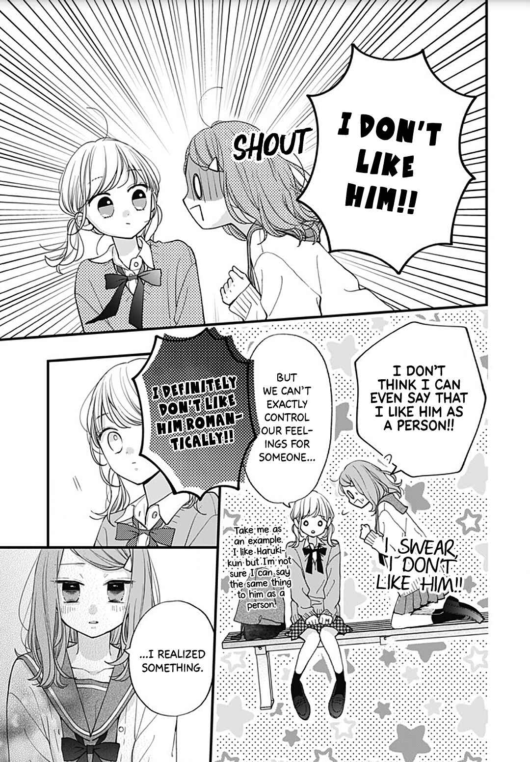 Page 7 Chapter 54 Miniamaru Kareshi