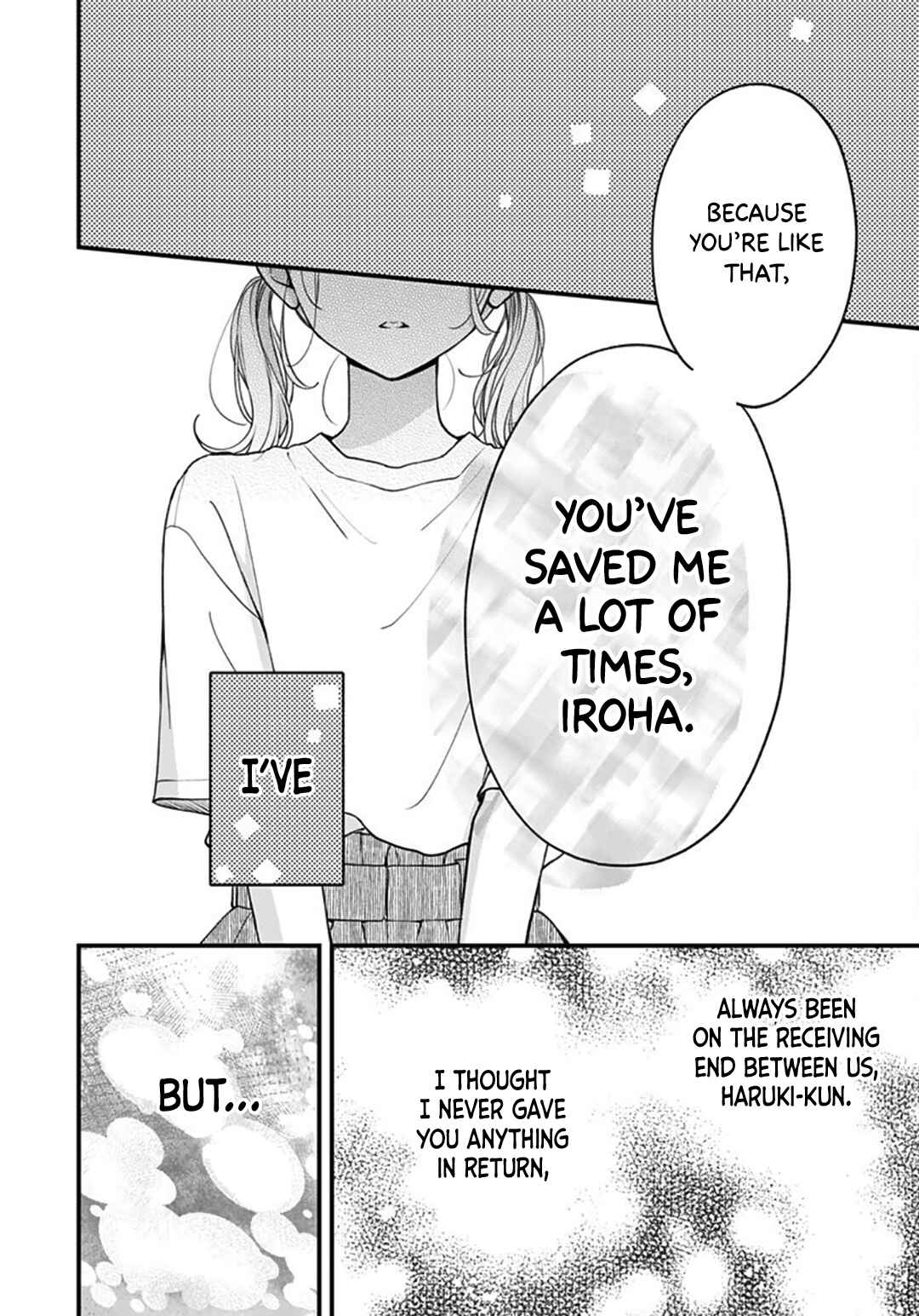 Page 14 Chapter 71 Miniamaru Kareshi