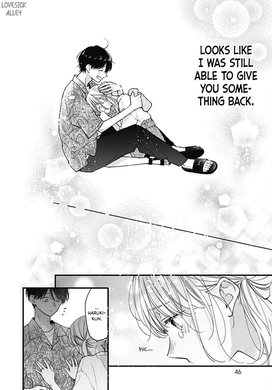 Page 16 Chapter 71 Miniamaru Kareshi