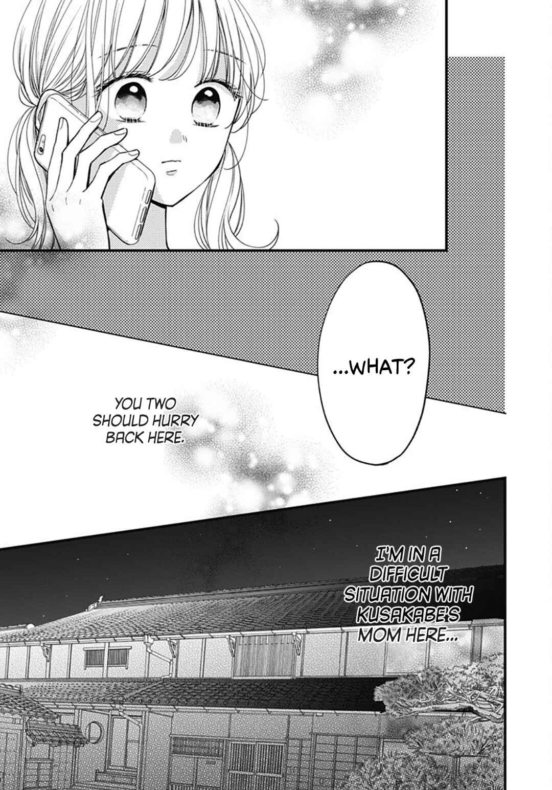 Page 19 Chapter 71 Miniamaru Kareshi