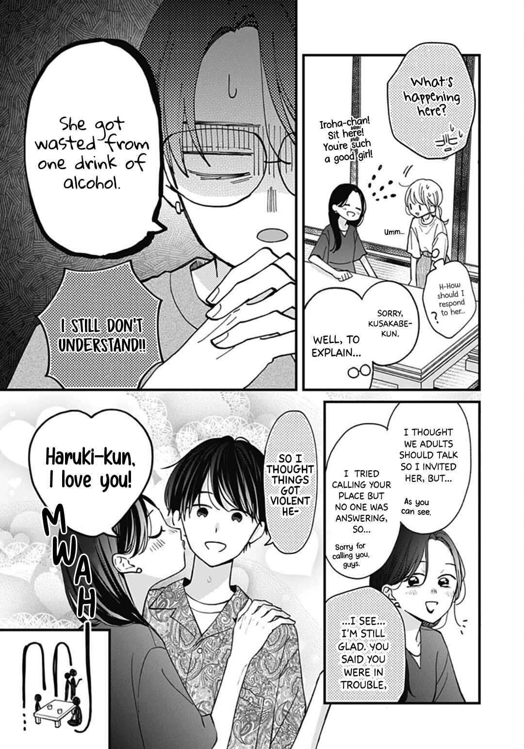 Page 21 Chapter 71 Miniamaru Kareshi