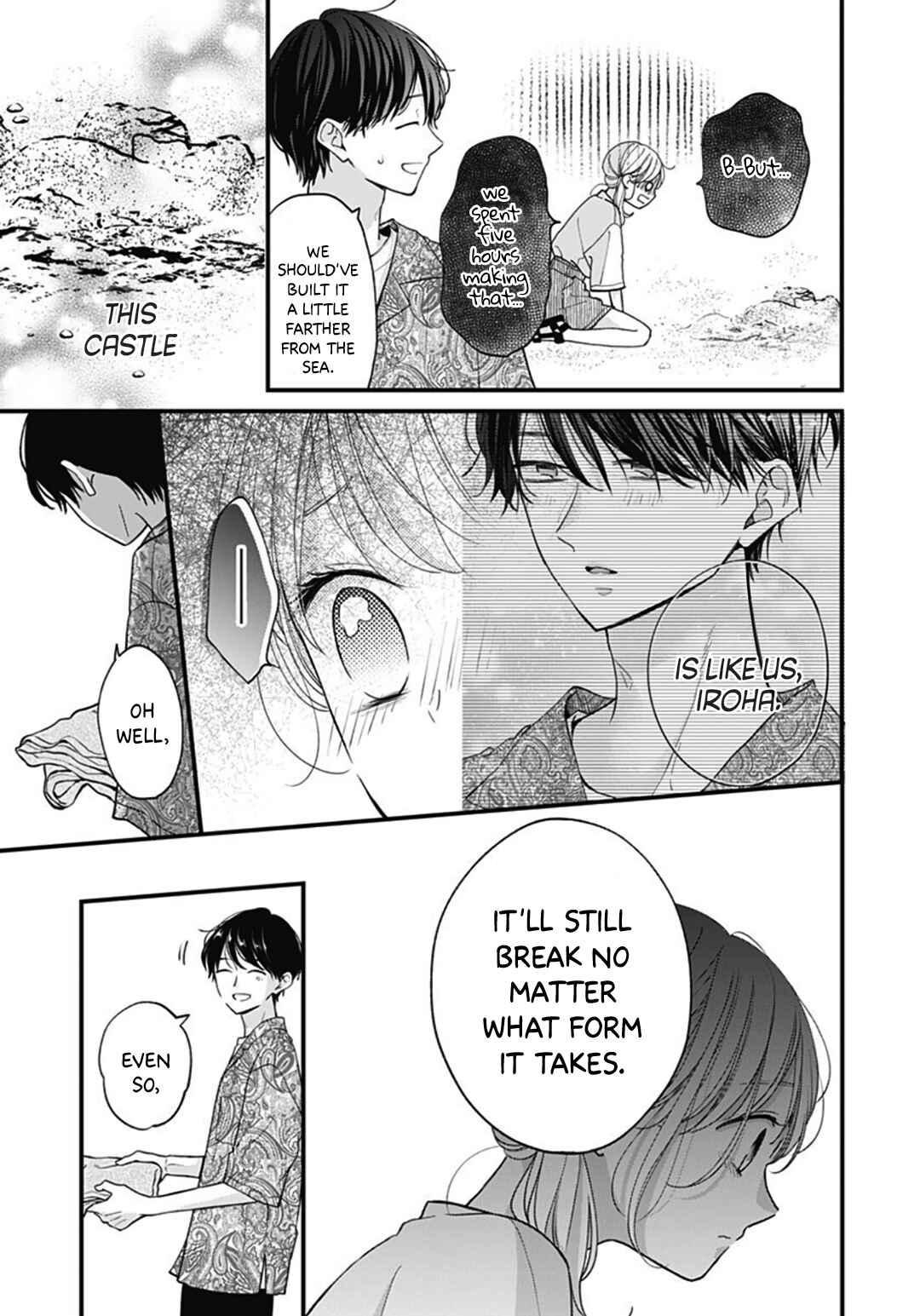 Page 7 Chapter 71 Miniamaru Kareshi