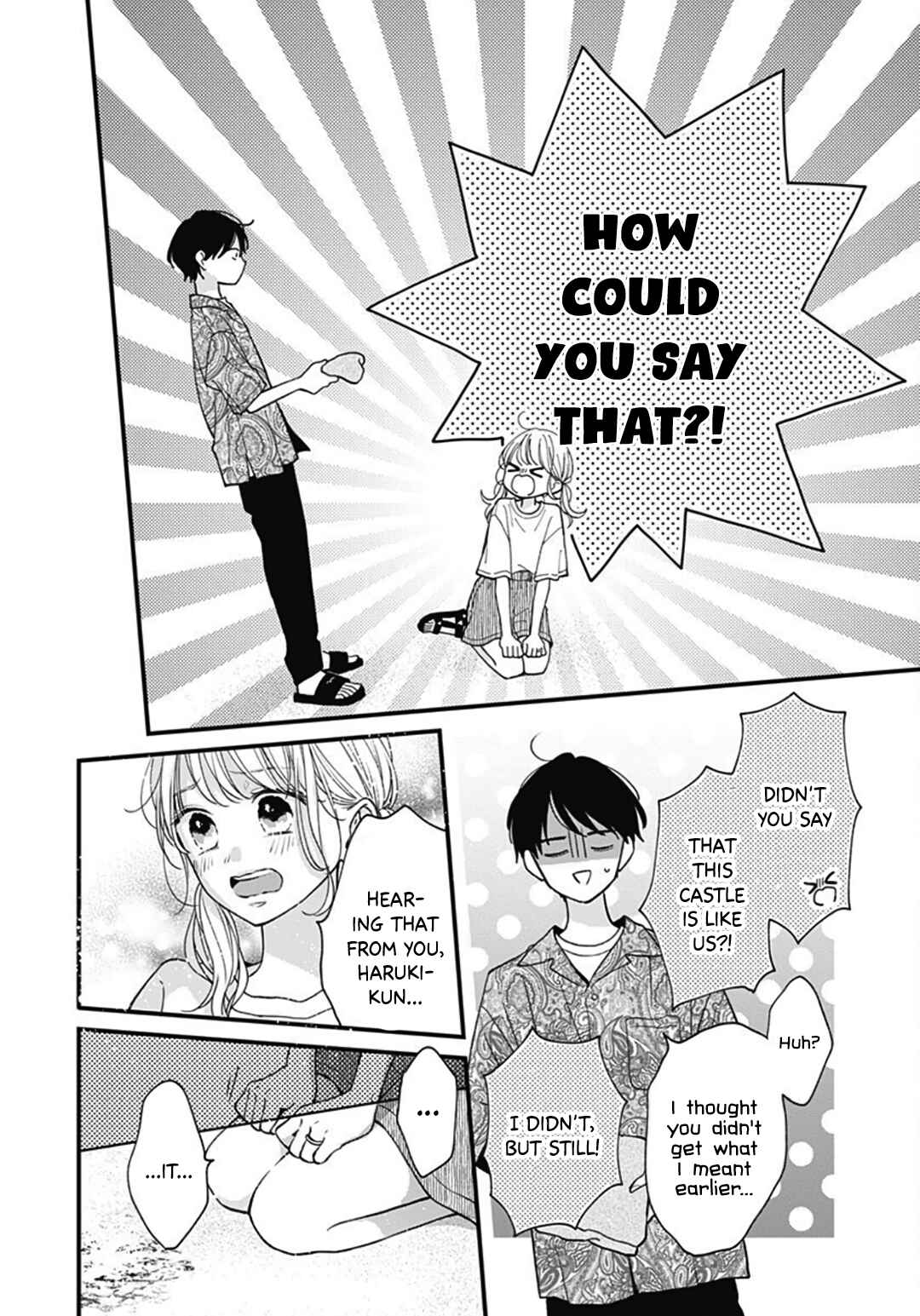 Page 8 Chapter 71 Miniamaru Kareshi