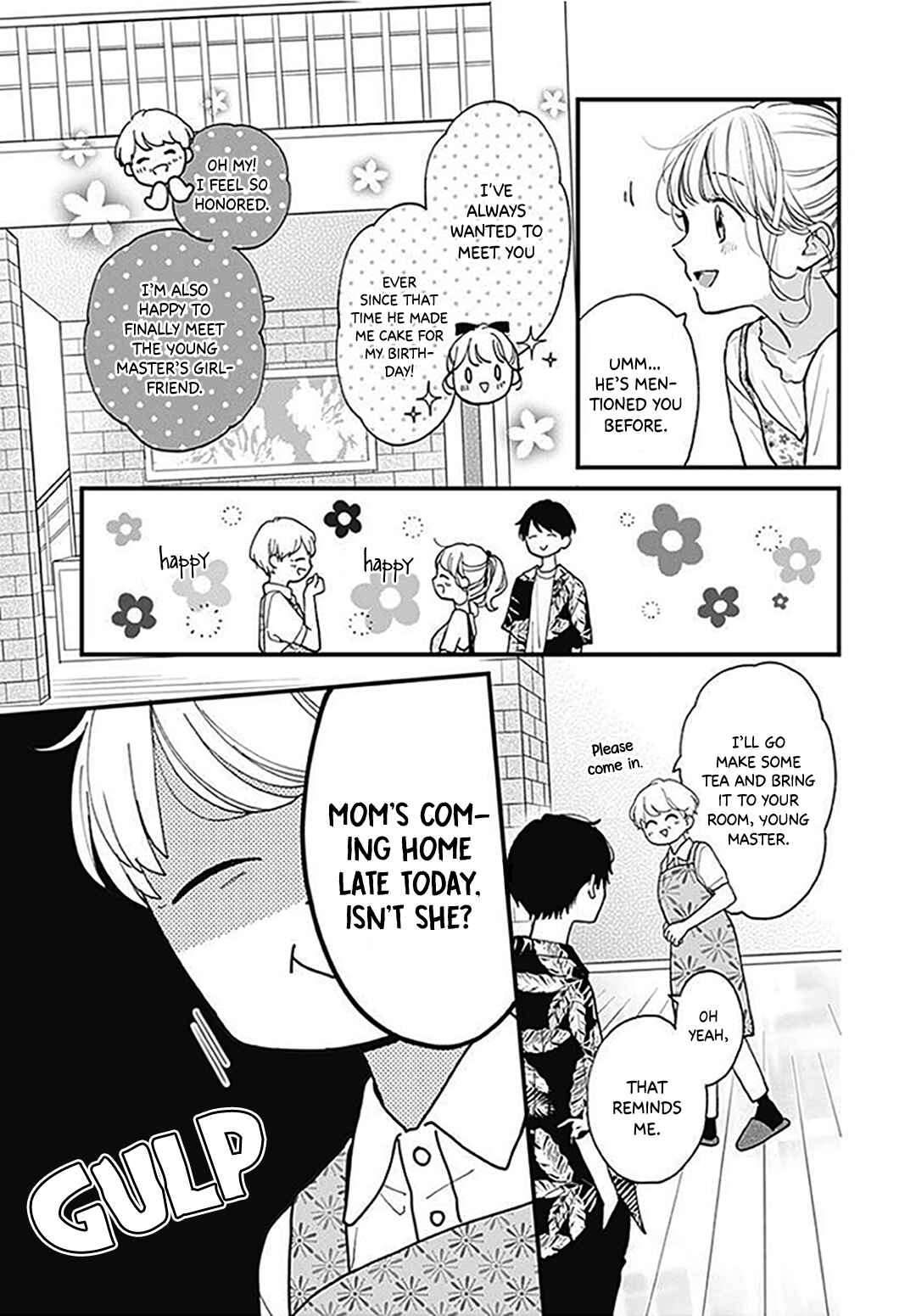 Page 5 Chapter 62 Miniamaru Kareshi