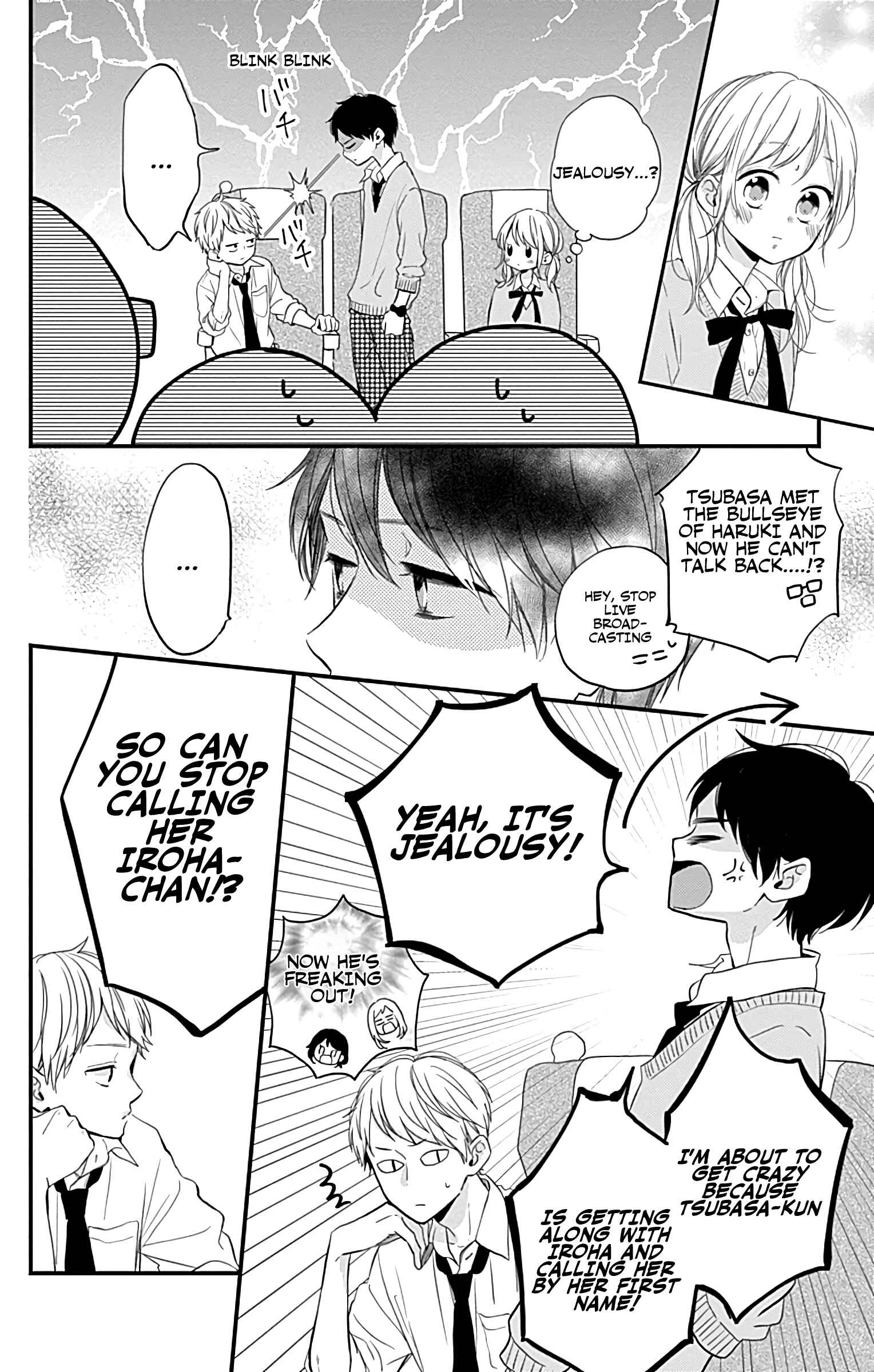 Page 16 Chapter 9 Miniamaru Kareshi