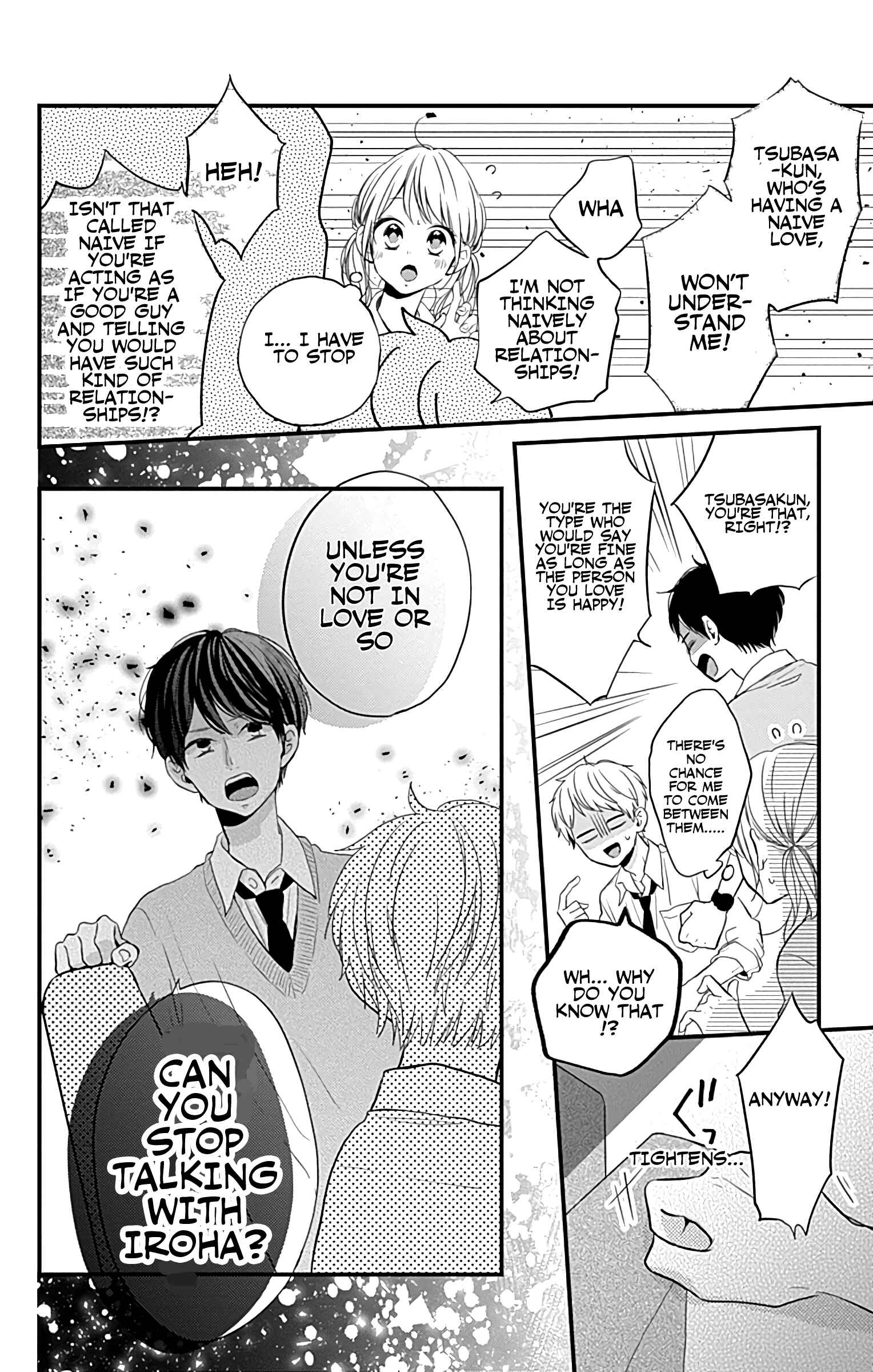 Page 18 Chapter 9 Miniamaru Kareshi