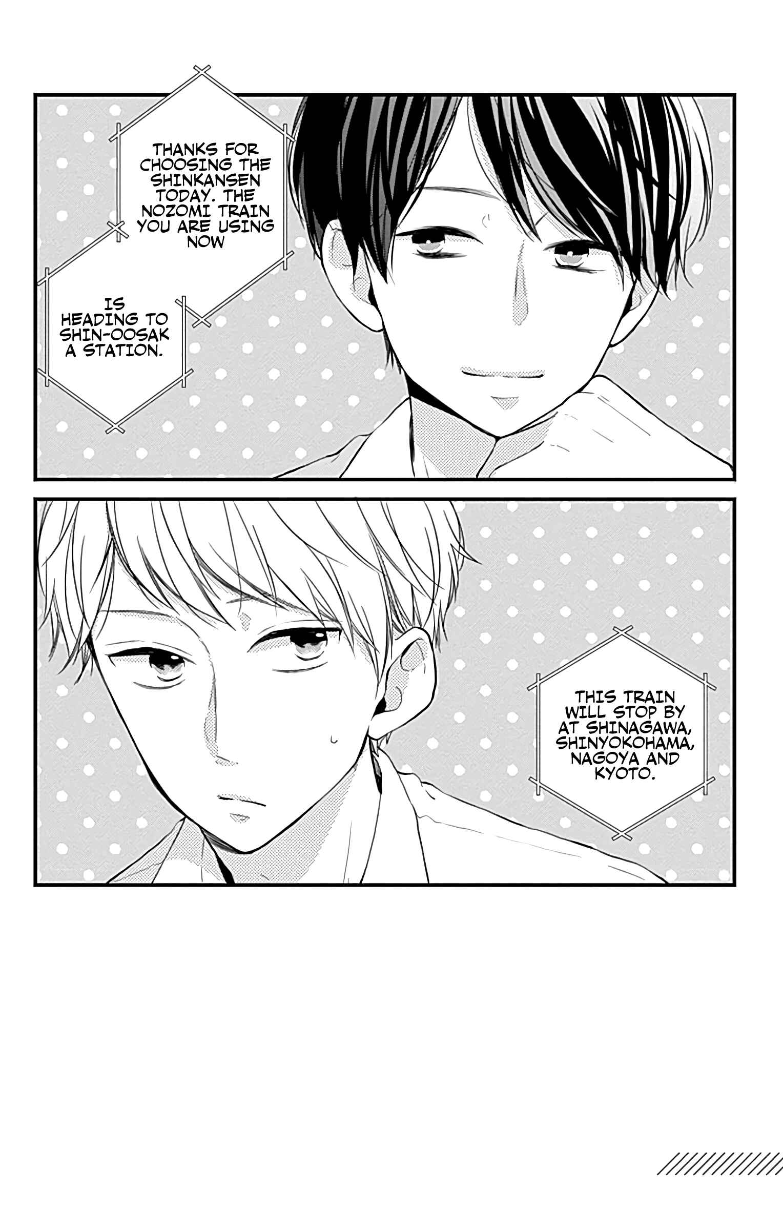 Page 2 Chapter 9 Miniamaru Kareshi
