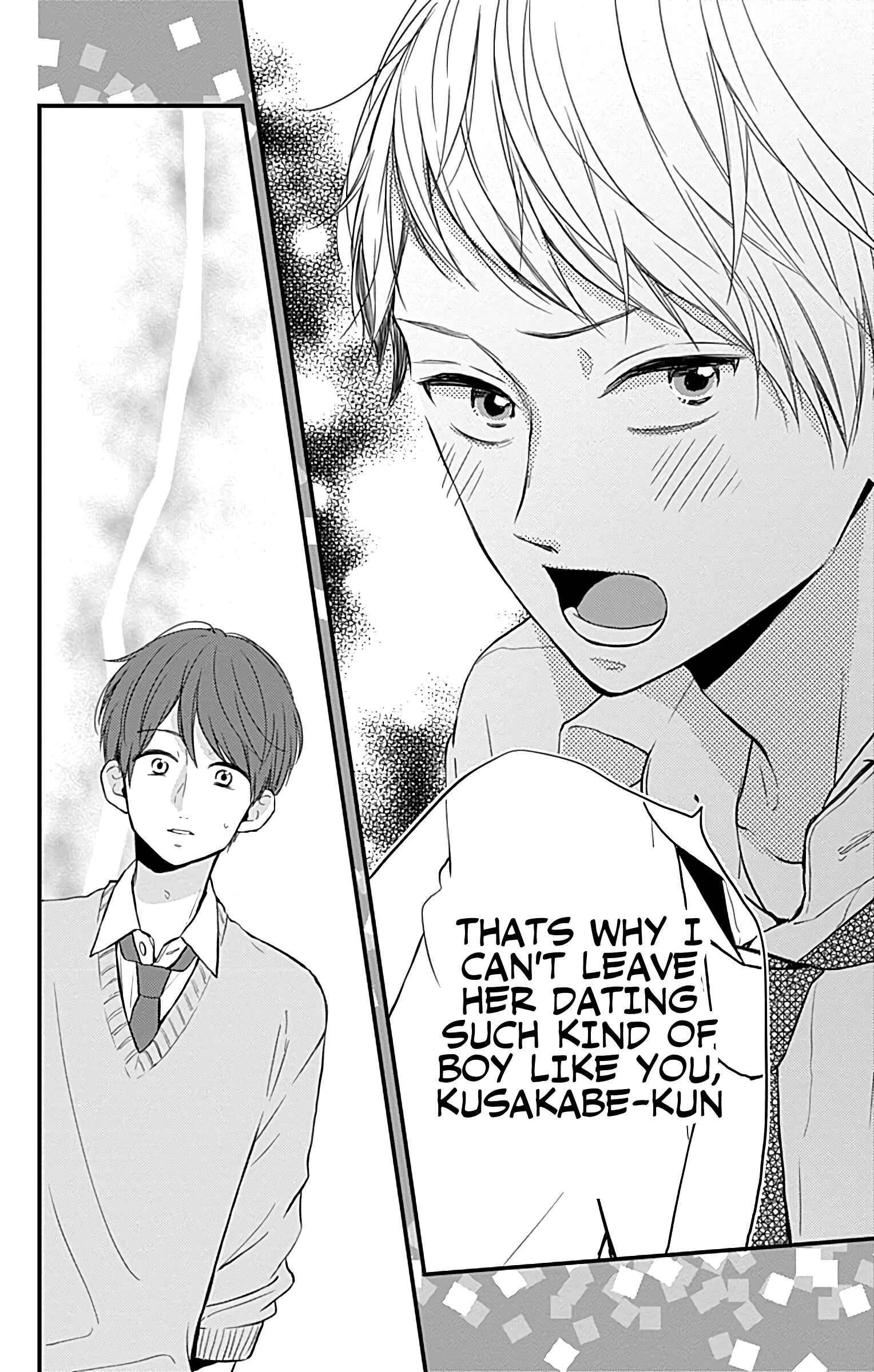 Page 20 Chapter 9 Miniamaru Kareshi