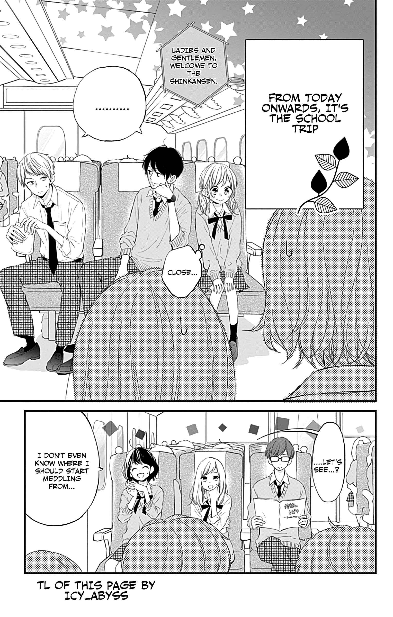 Page 3 Chapter 9 Miniamaru Kareshi