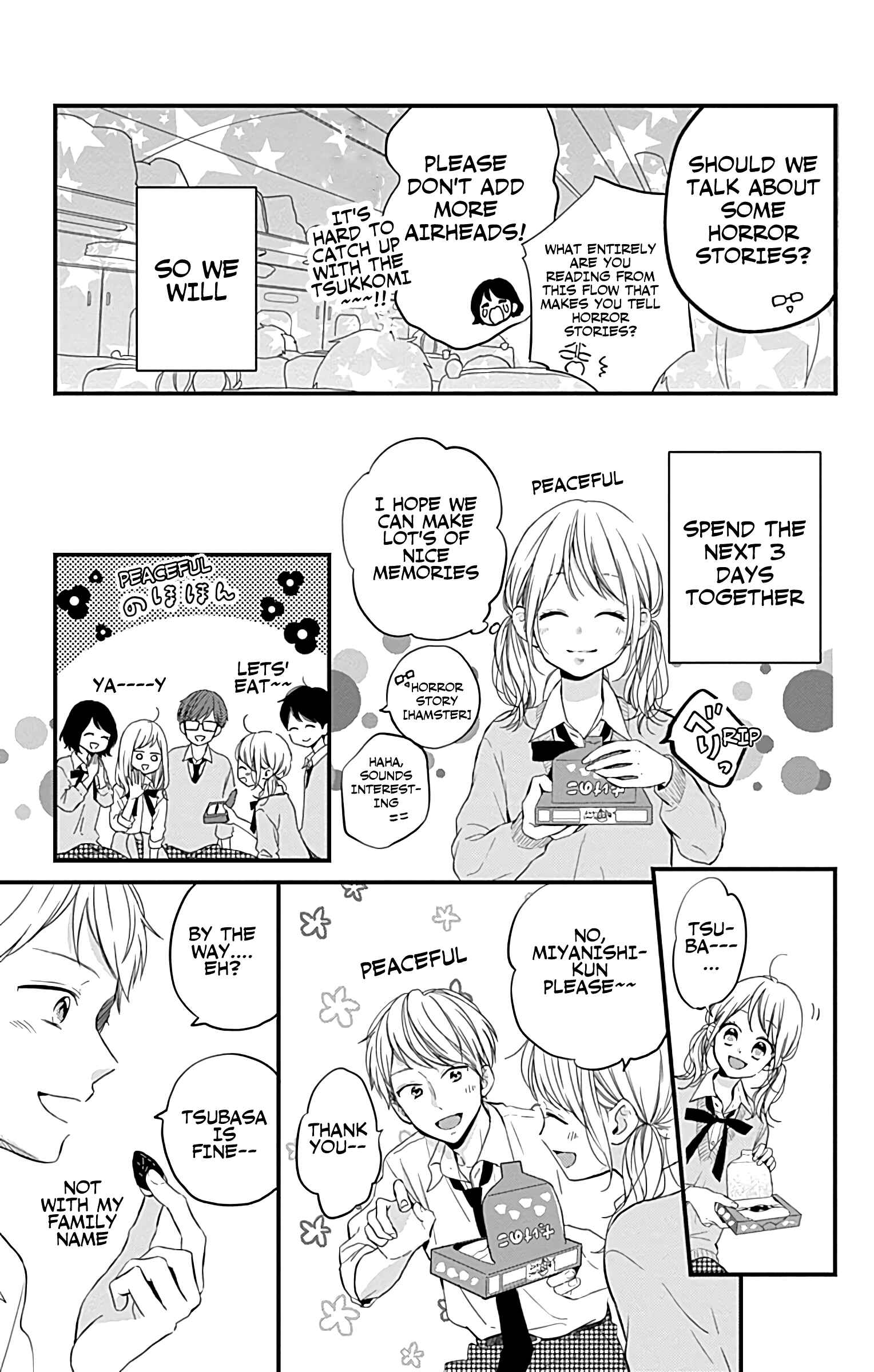Page 7 Chapter 9 Miniamaru Kareshi