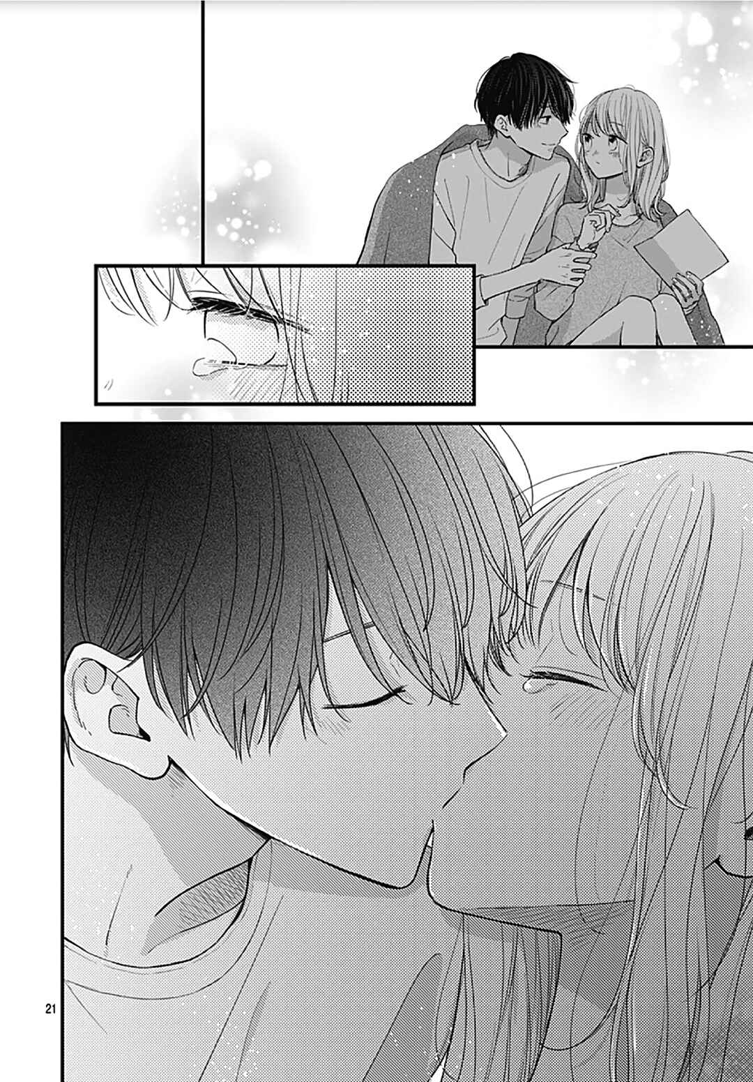 Page 23 Chapter 50 Miniamaru Kareshi