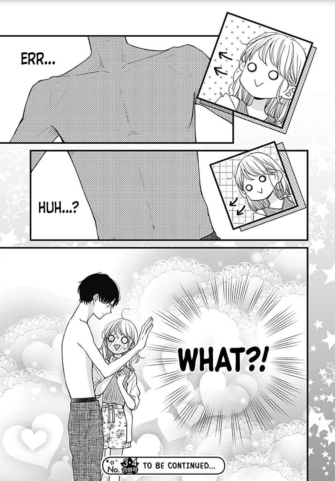 Page 31 Chapter 59 Miniamaru Kareshi