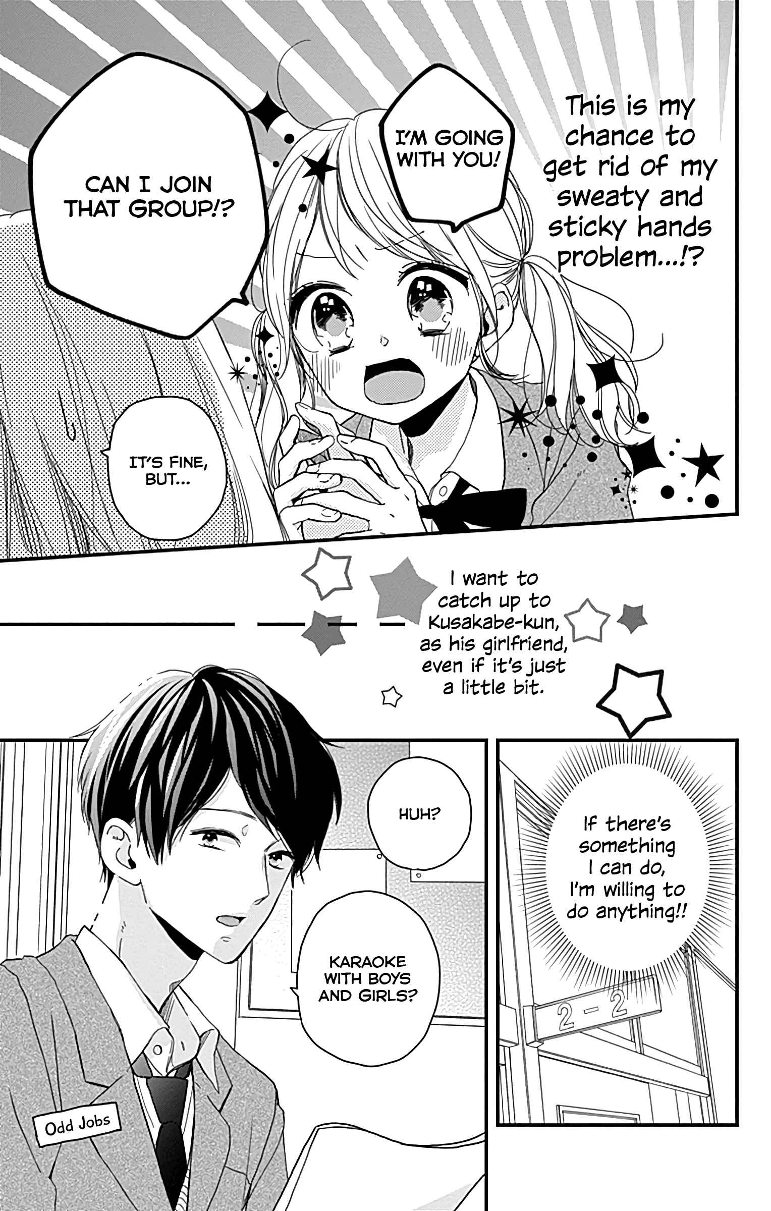 Page 10 Chapter 3 Miniamaru Kareshi