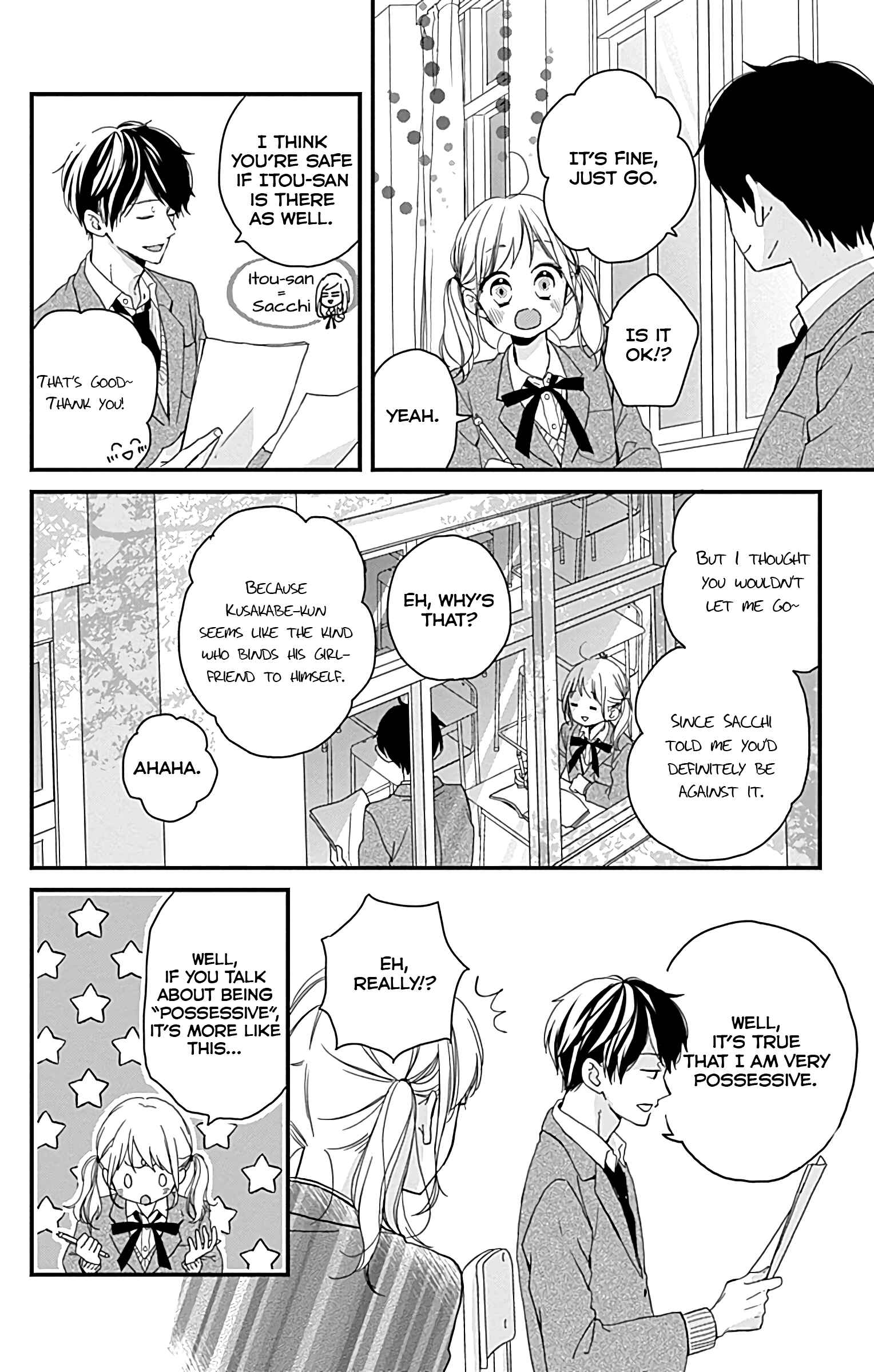 Page 11 Chapter 3 Miniamaru Kareshi