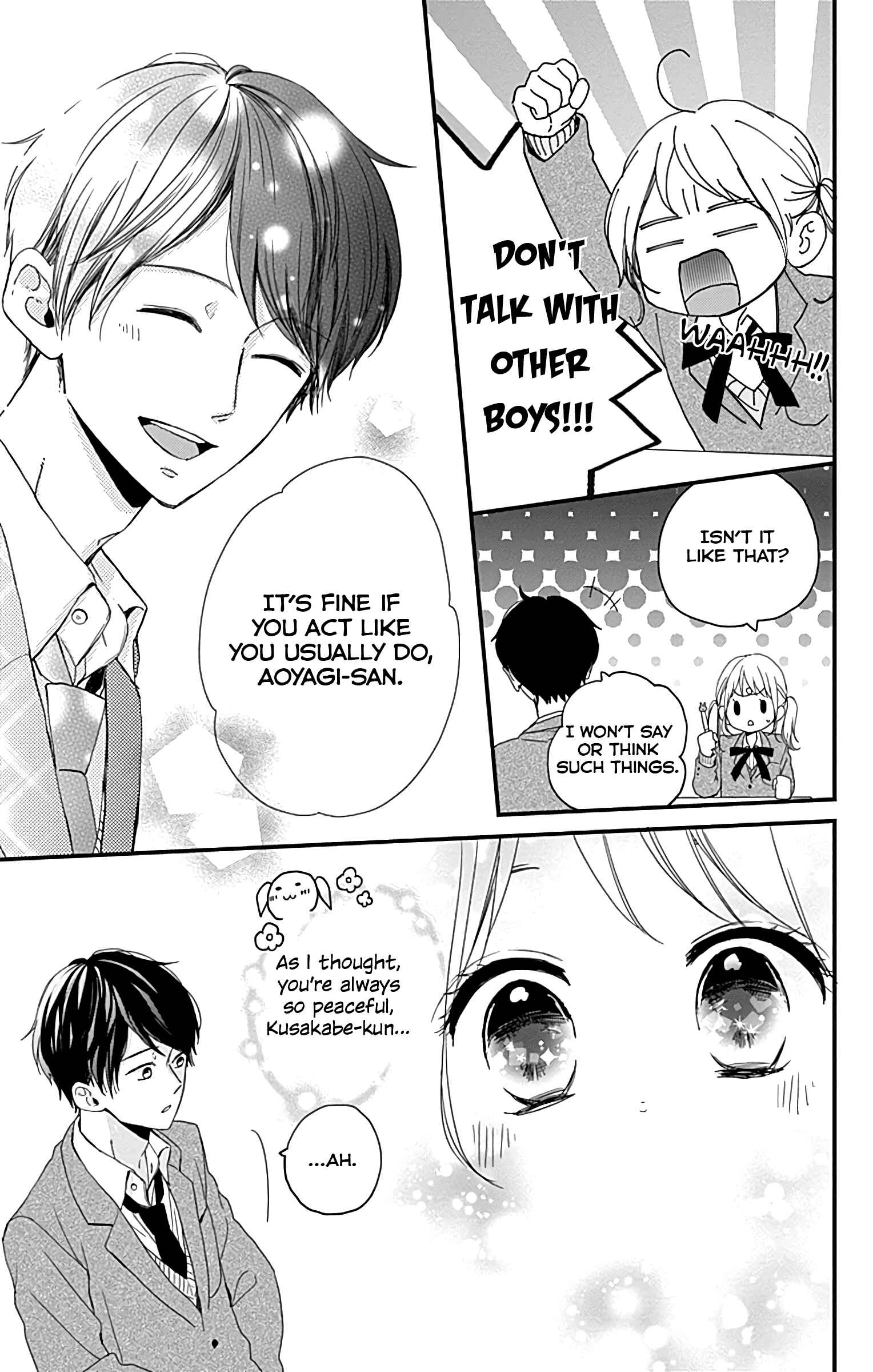 Page 12 Chapter 3 Miniamaru Kareshi