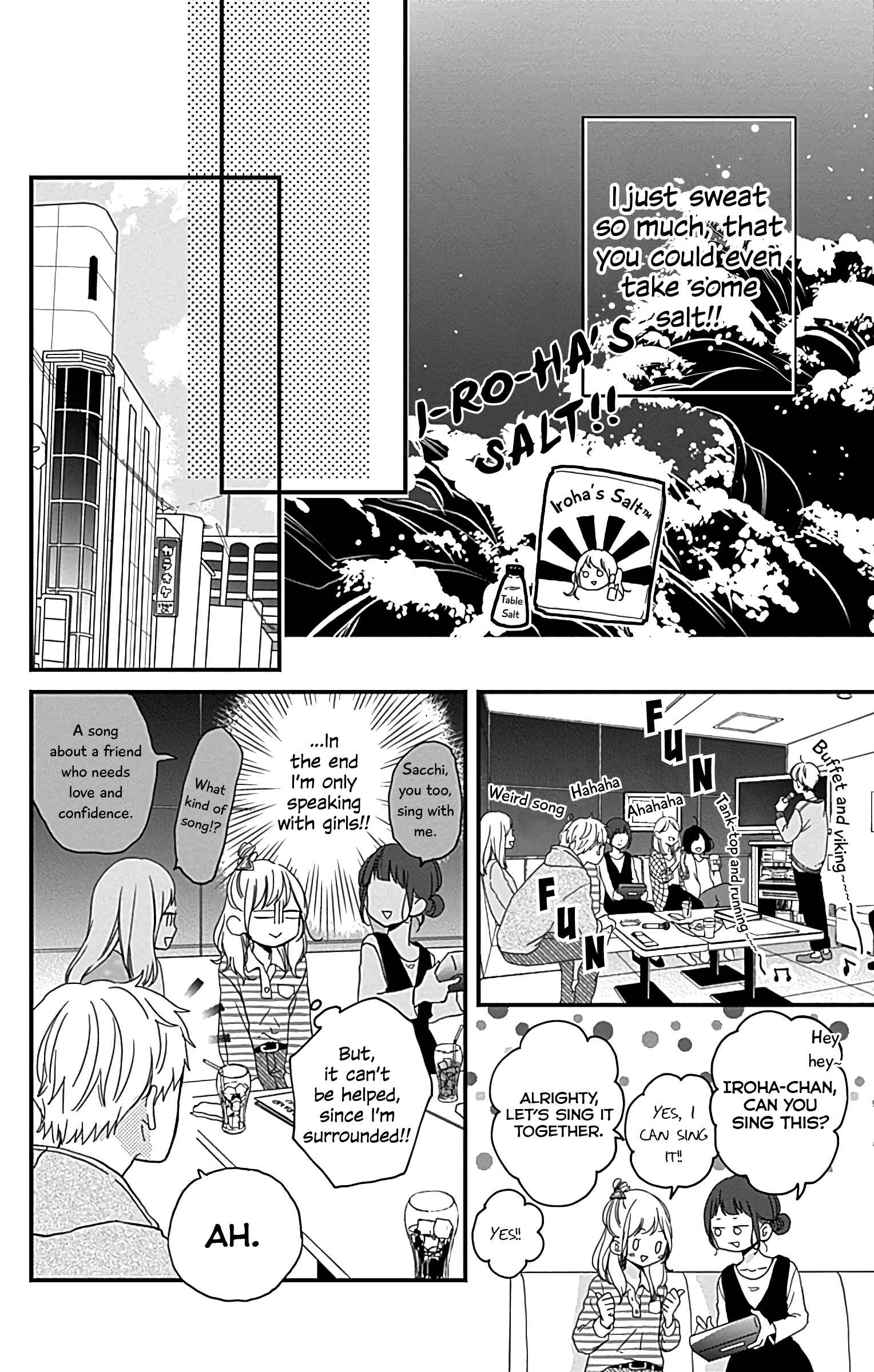 Page 19 Chapter 3 Miniamaru Kareshi
