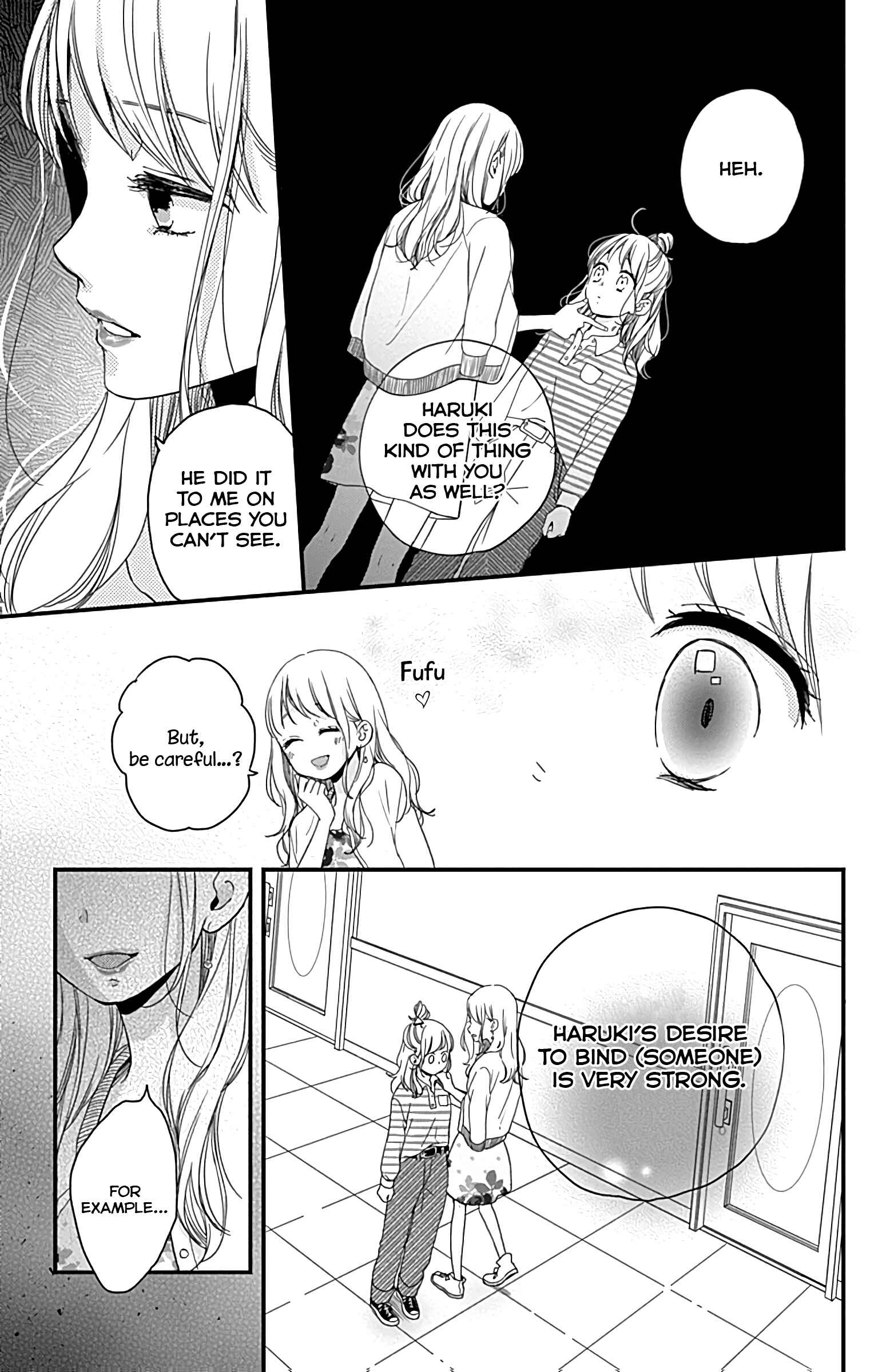 Page 24 Chapter 3 Miniamaru Kareshi