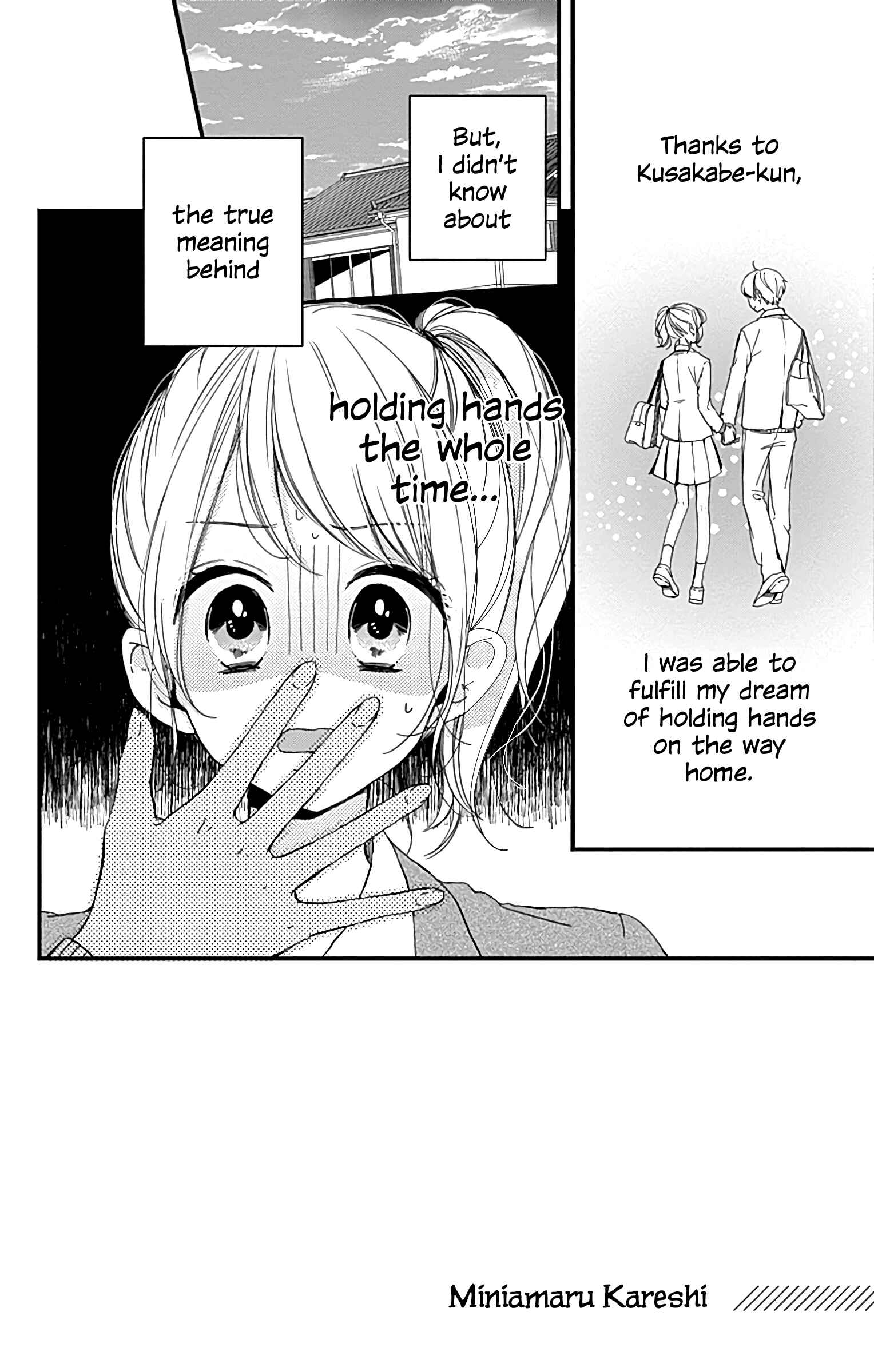 Page 3 Chapter 3 Miniamaru Kareshi