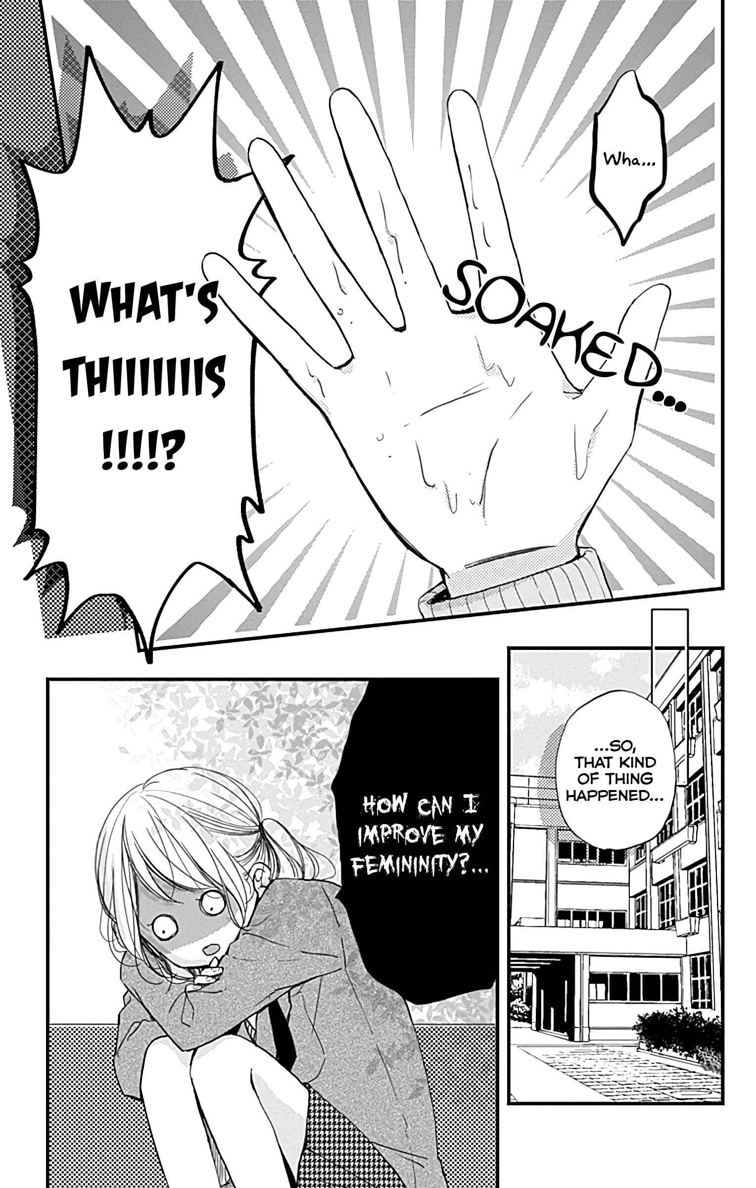 Page 4 Chapter 3 Miniamaru Kareshi