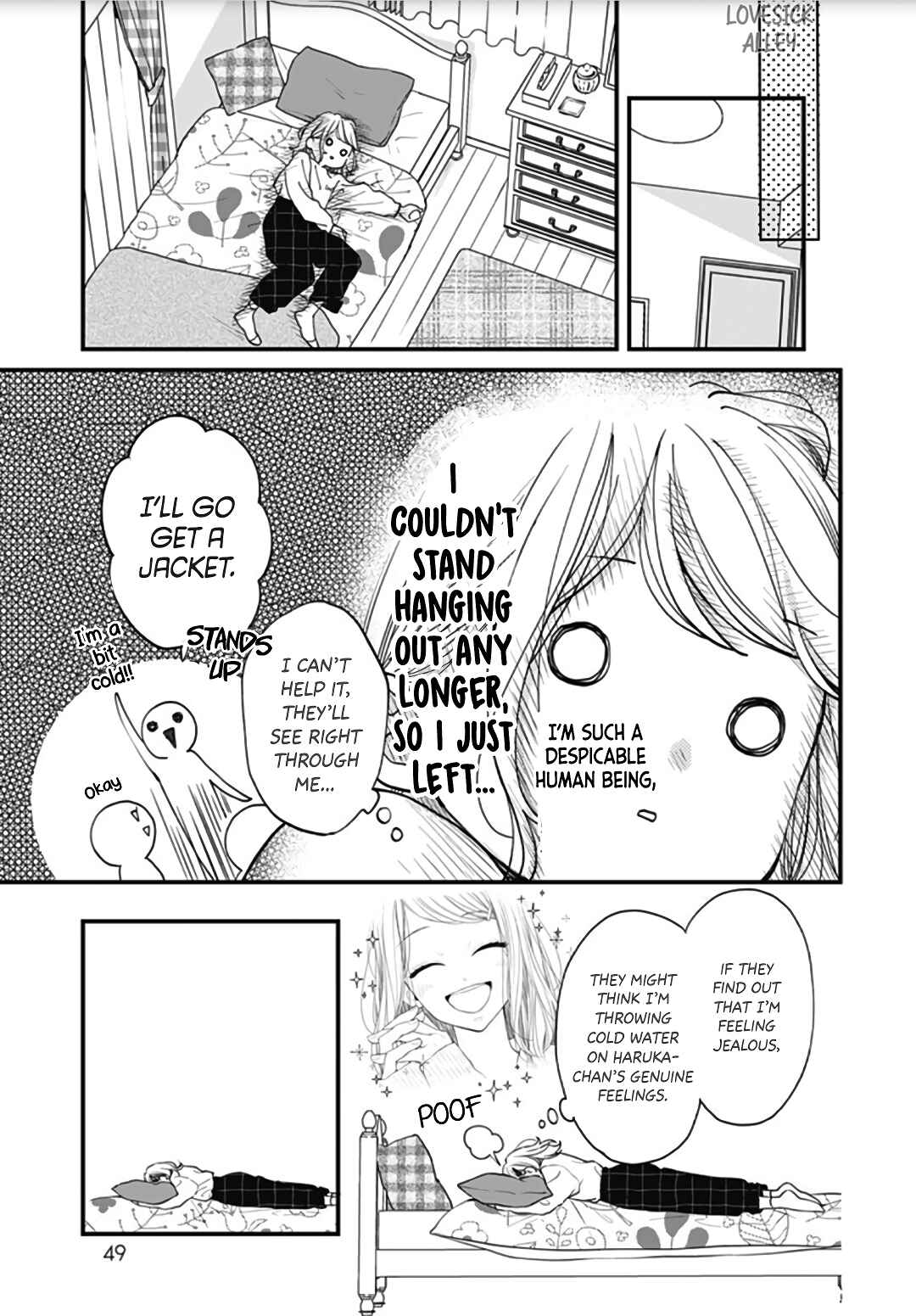 Page 16 Chapter 45 Miniamaru Kareshi