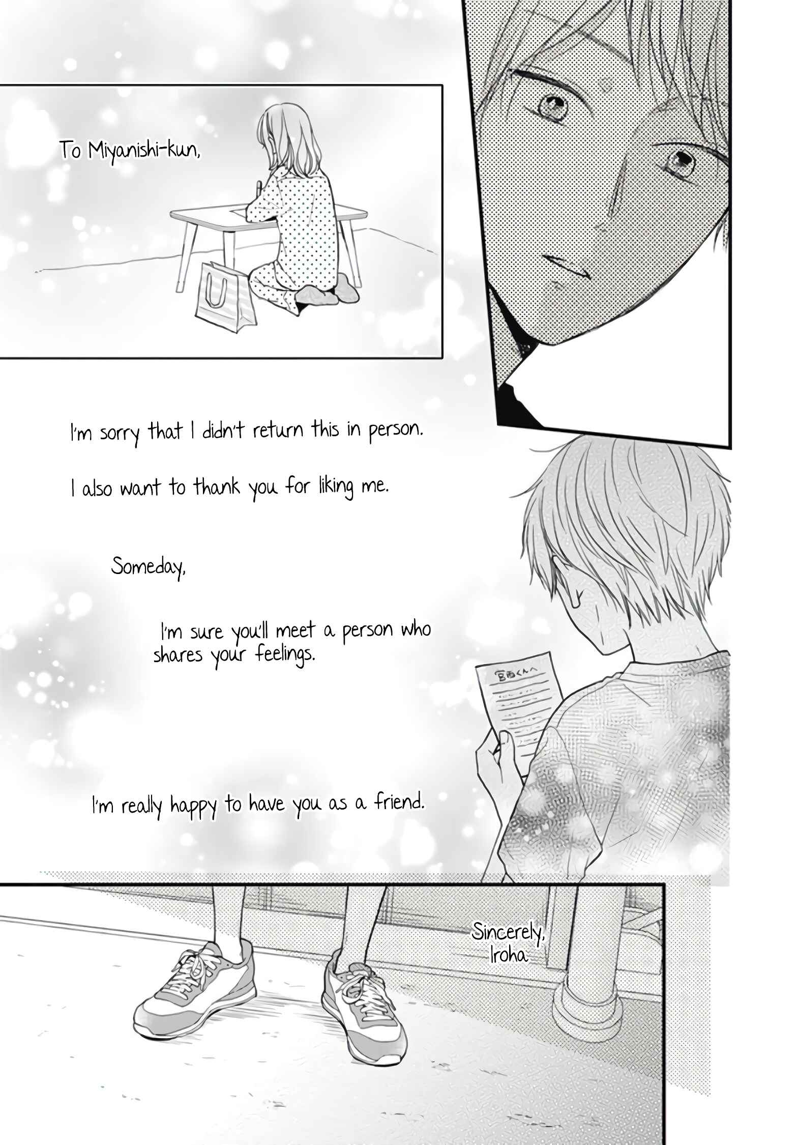 Page 17 Chapter 15 Miniamaru Kareshi