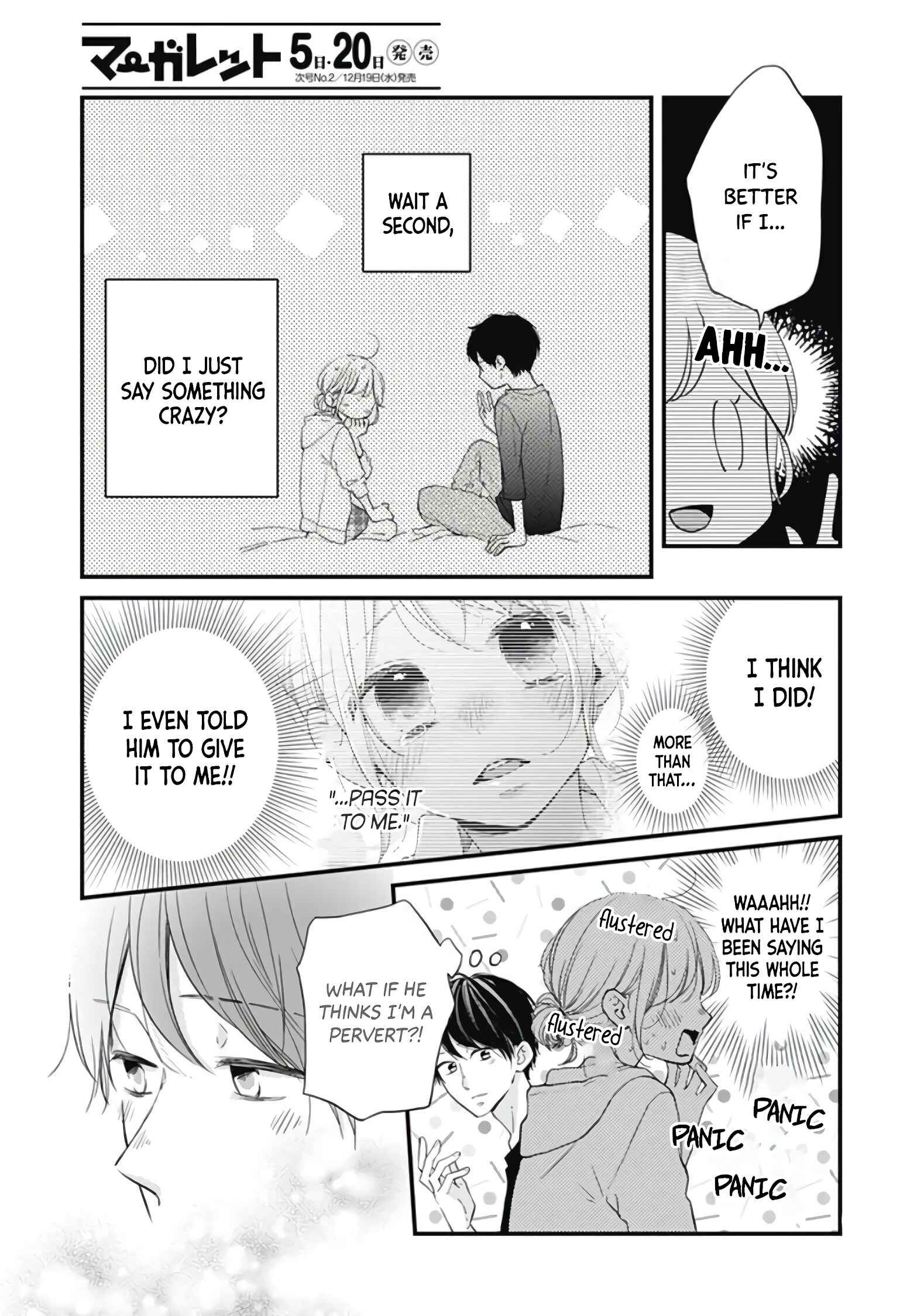 Page 7 Chapter 15 Miniamaru Kareshi