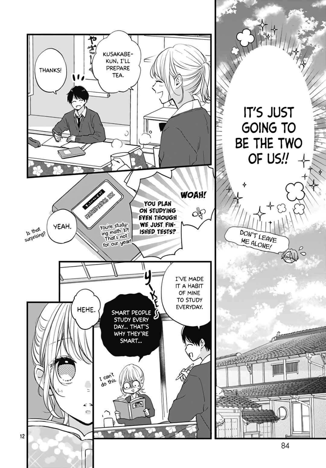 Page 14 Chapter 35 Miniamaru Kareshi