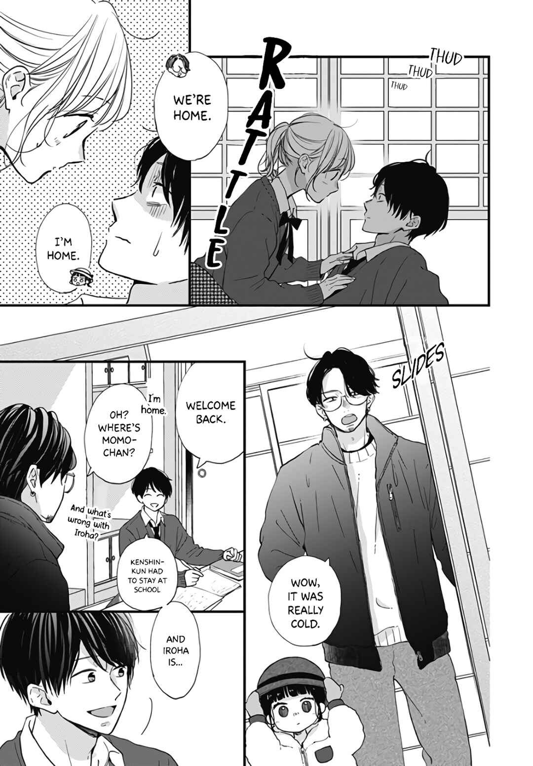 Page 23 Chapter 35 Miniamaru Kareshi